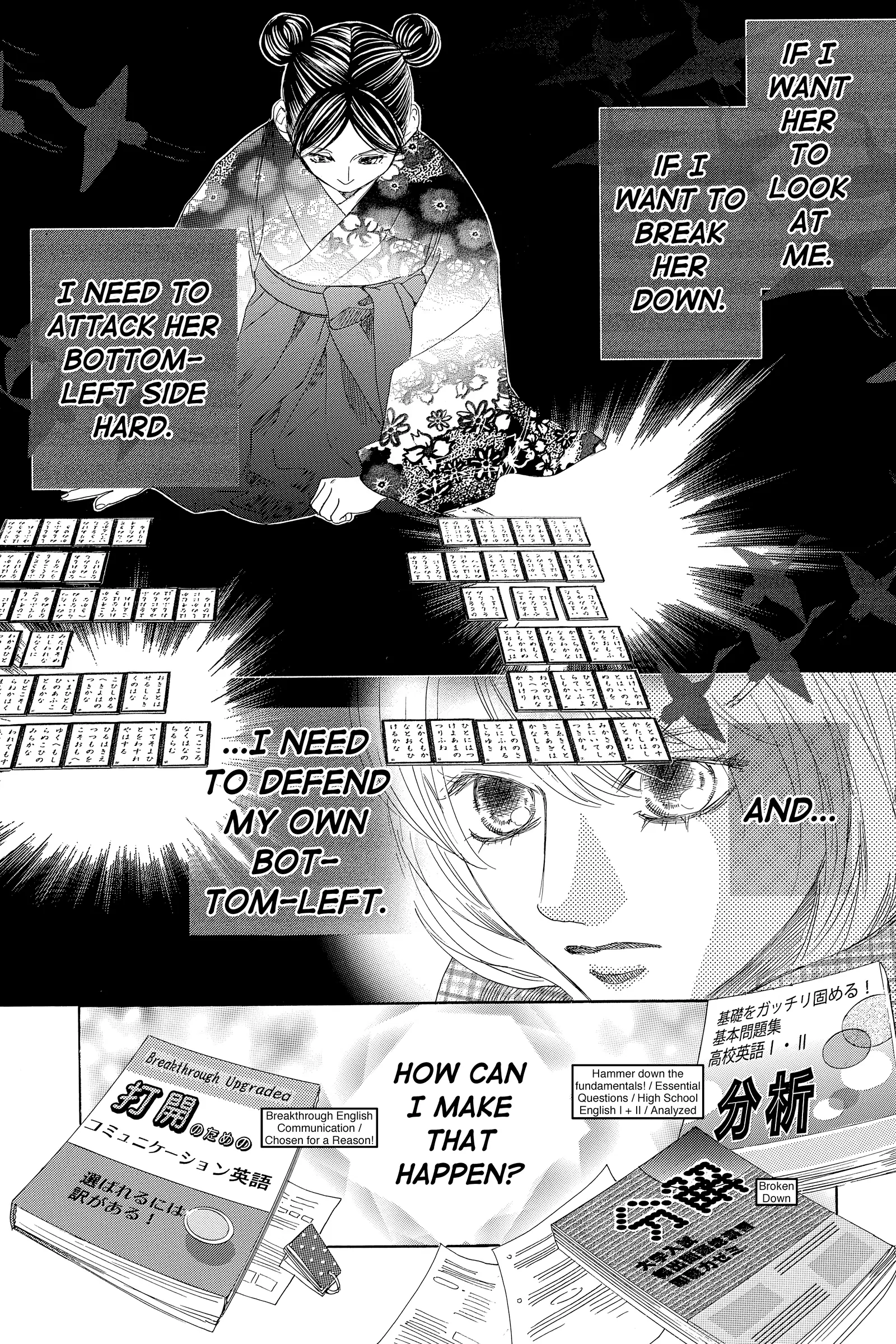 Read Chihayafuru Manga Online