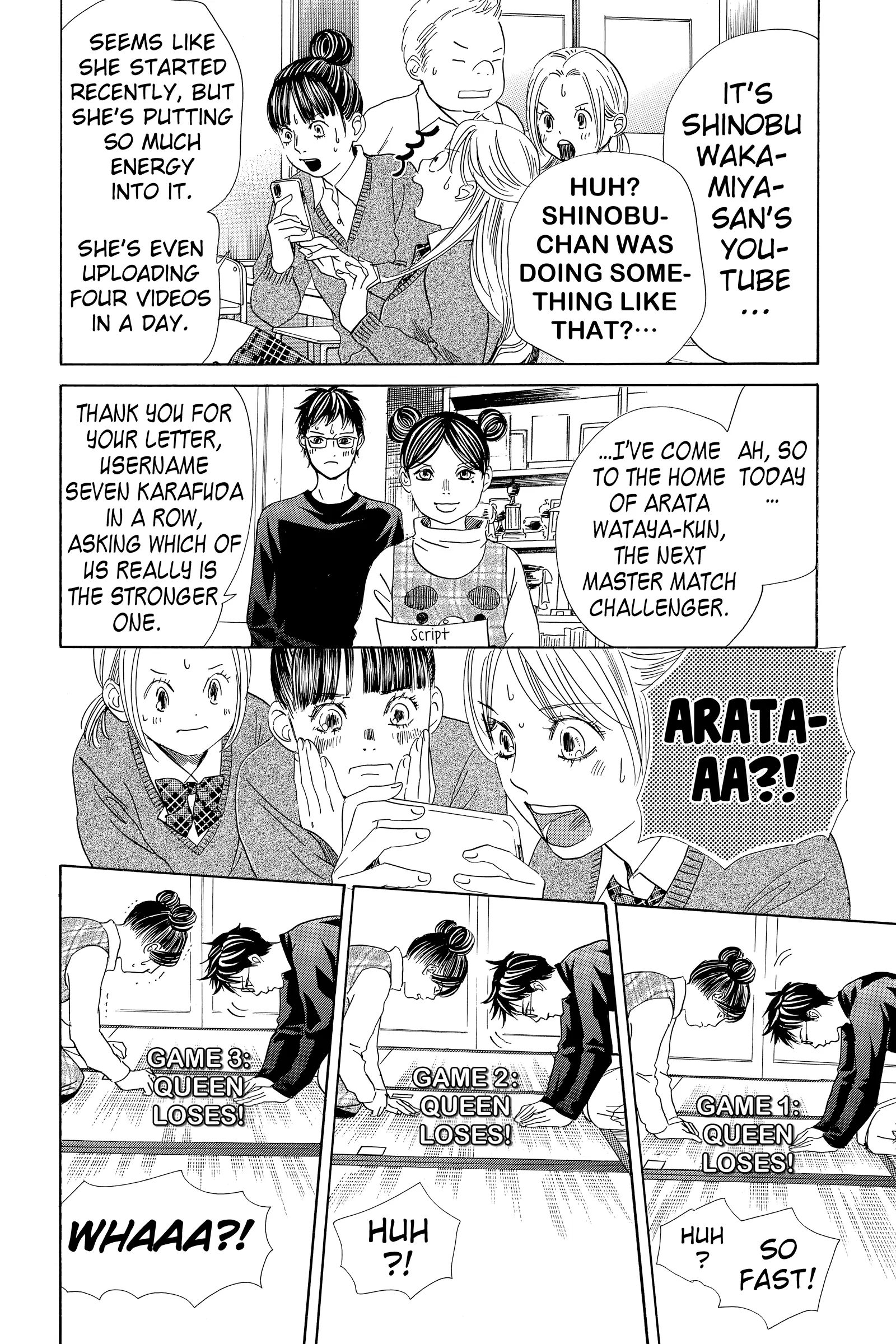 Read Chihayafuru Manga Online