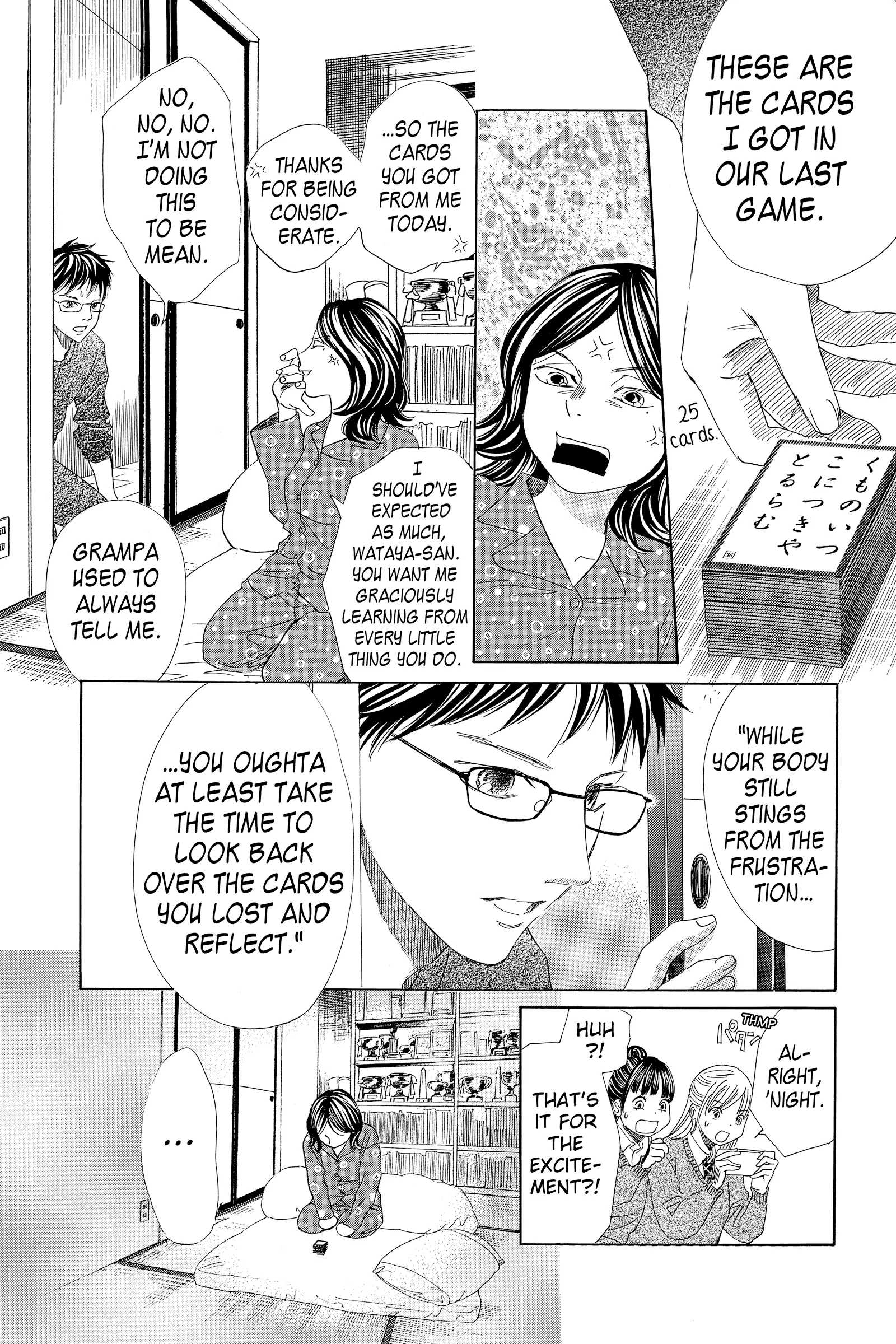 Read Chihayafuru Manga Online