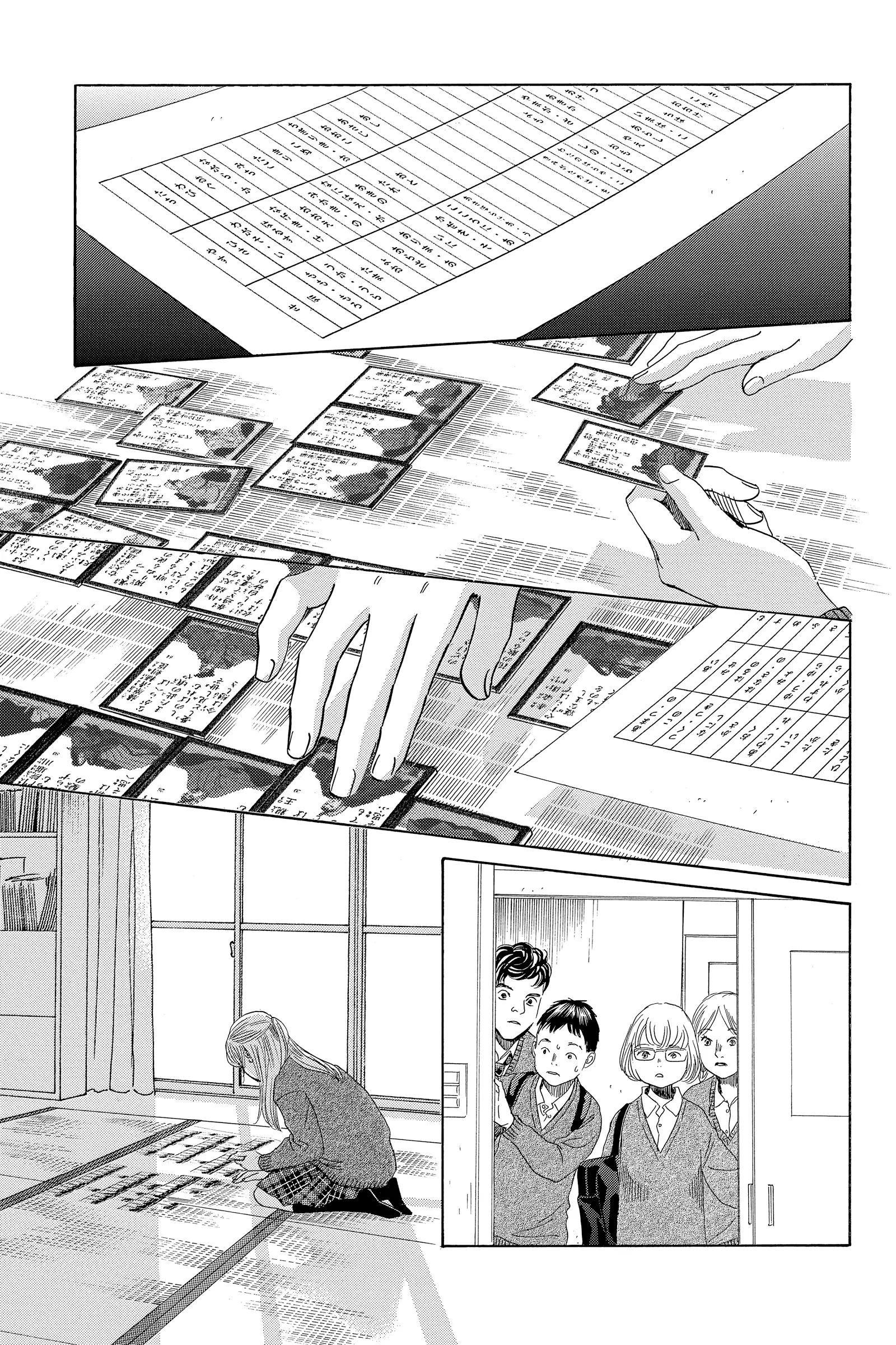 Read Chihayafuru Manga Online