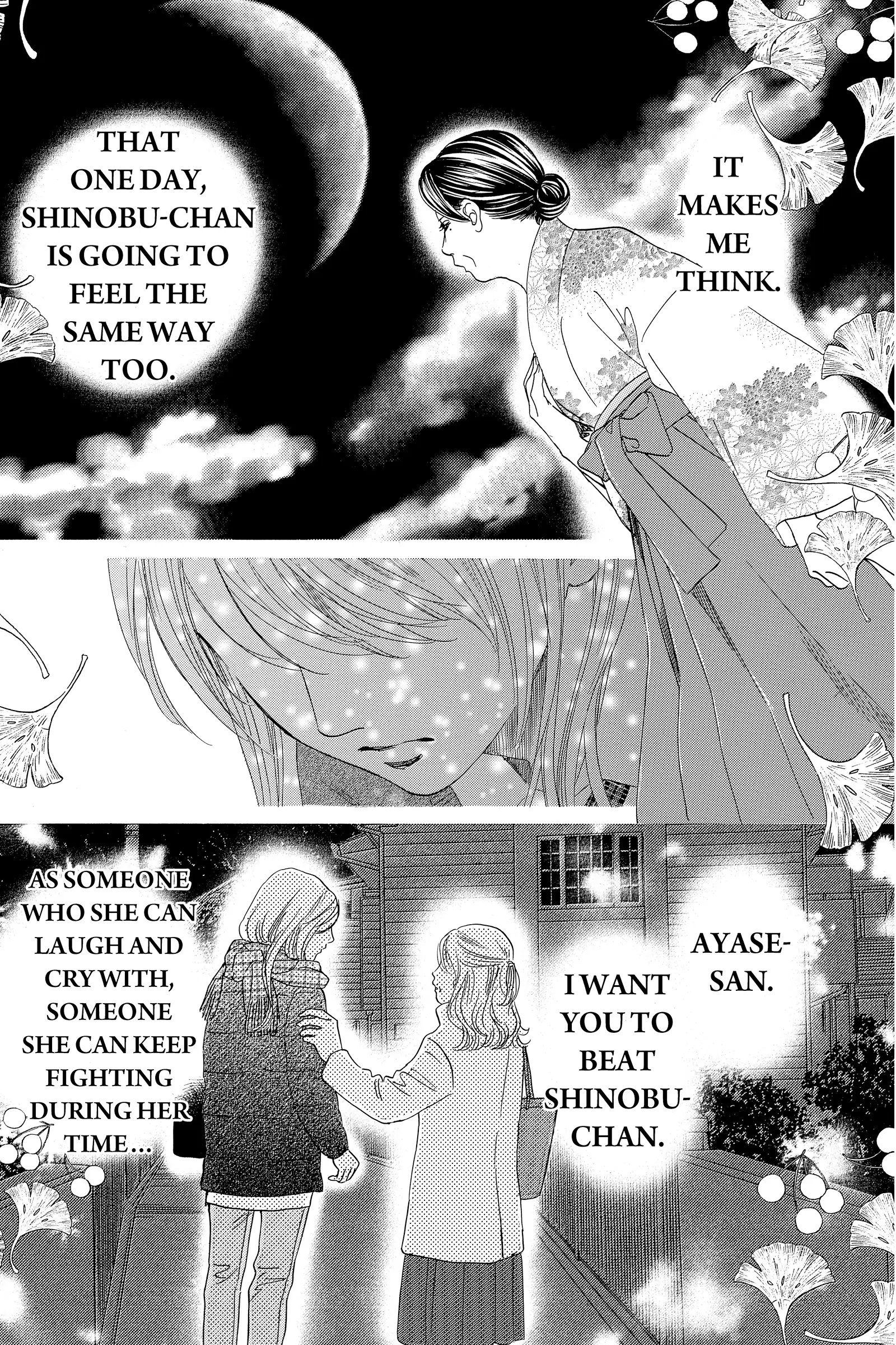 Read Chihayafuru Manga Online