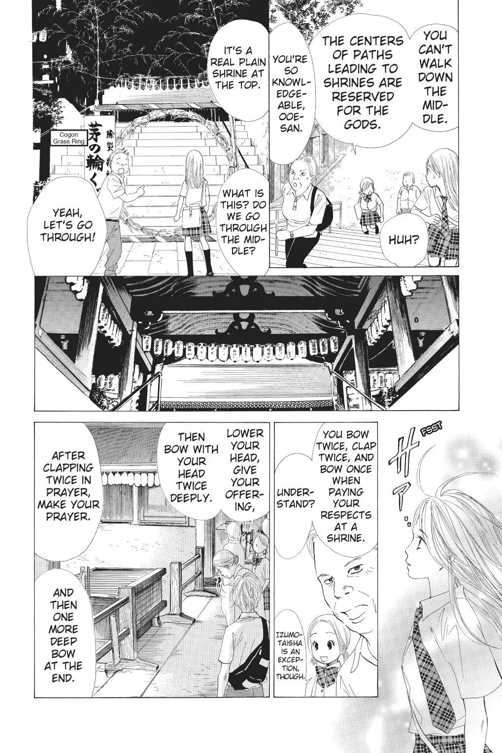 Read Chihayafuru Manga Online