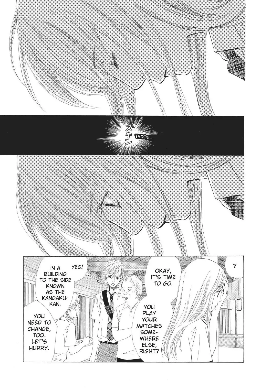 Read Chihayafuru Manga Online