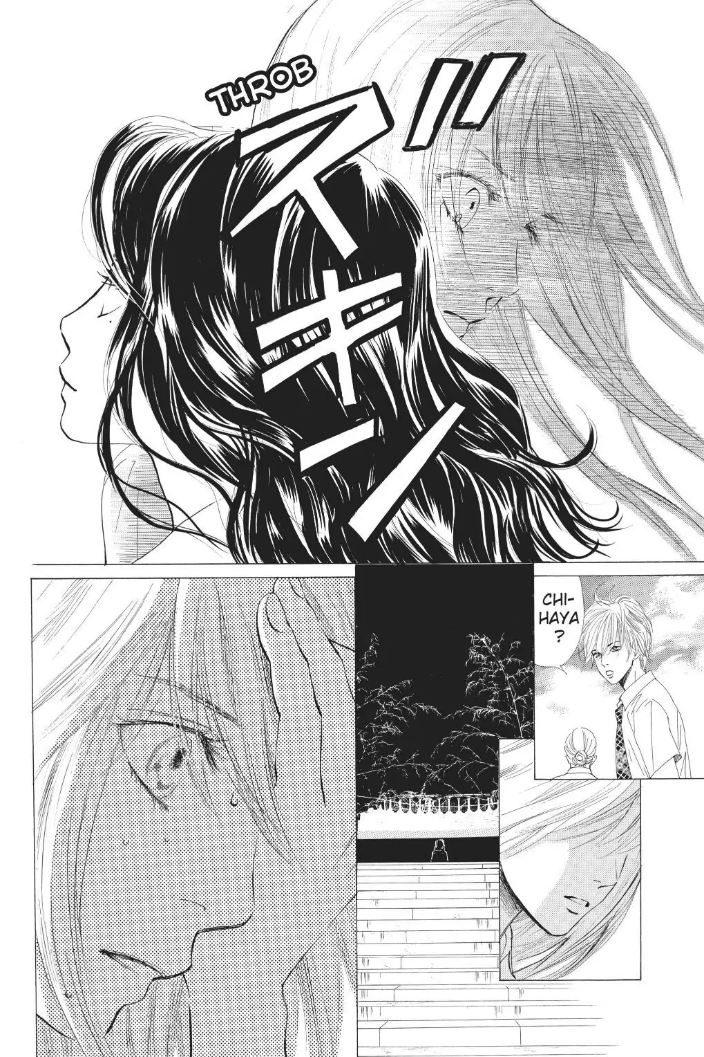 Read Chihayafuru Manga Online