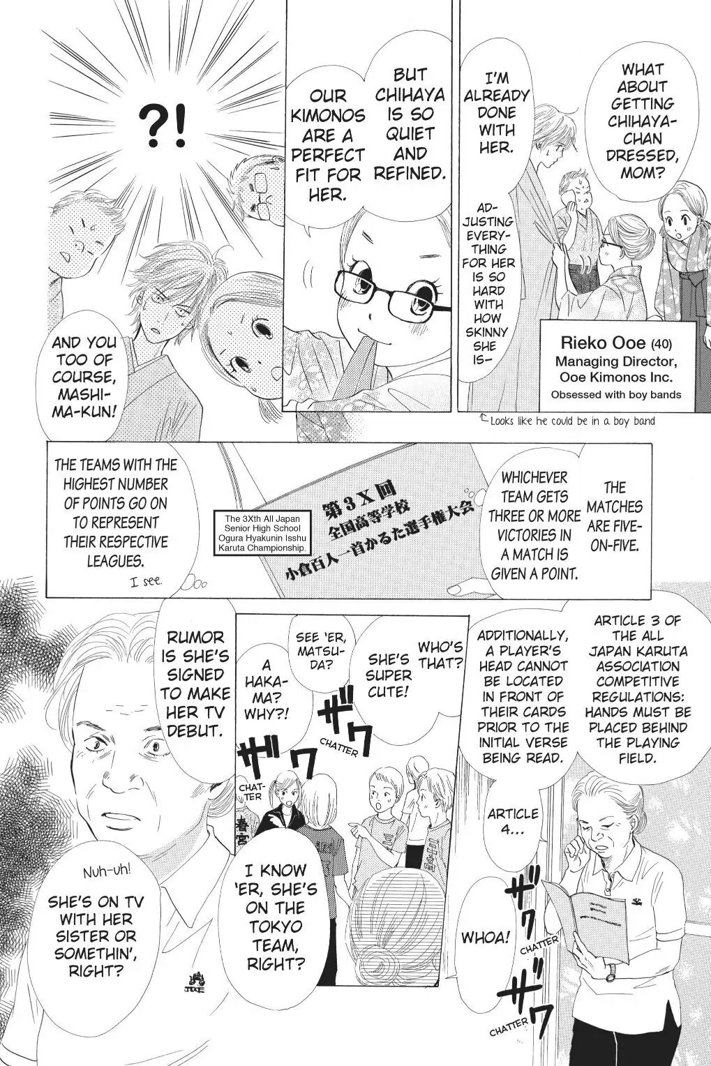 Read Chihayafuru Manga Online