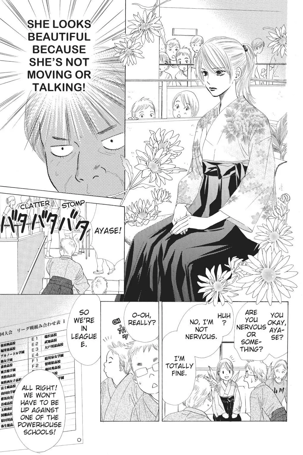 Read Chihayafuru Manga Online