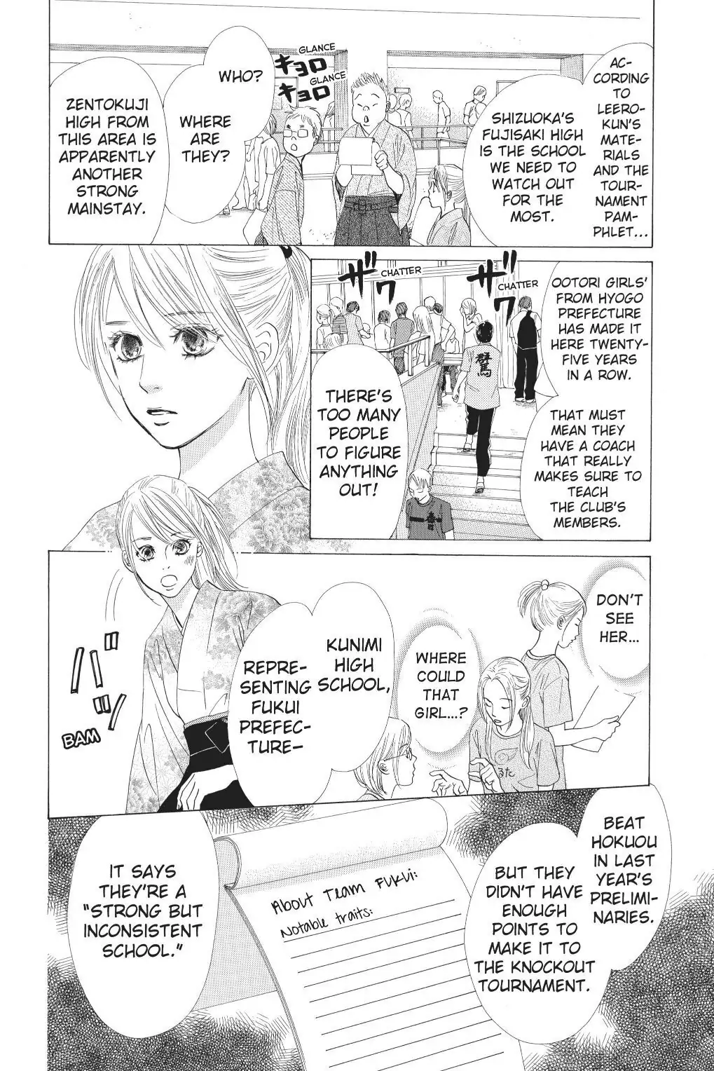 Read Chihayafuru Manga Online