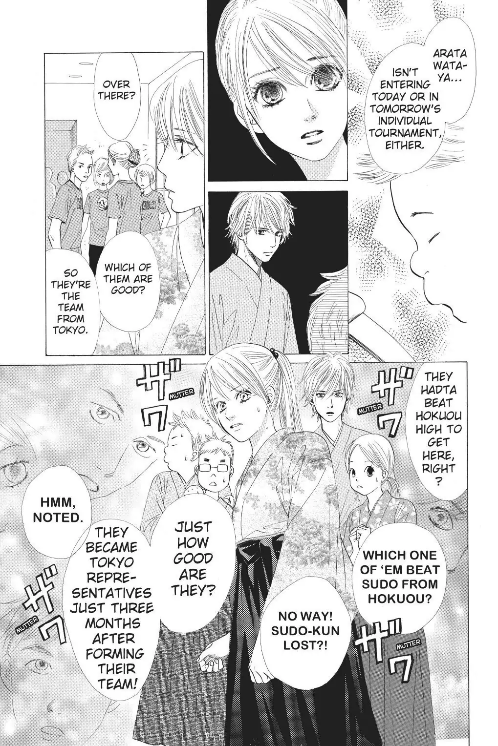 Read Chihayafuru Manga Online