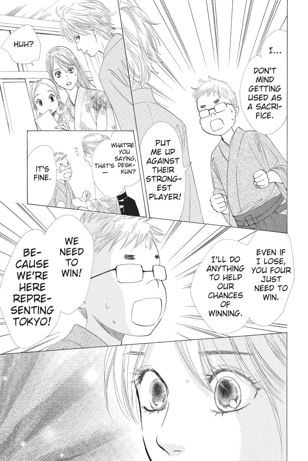 Read Chihayafuru Manga Online