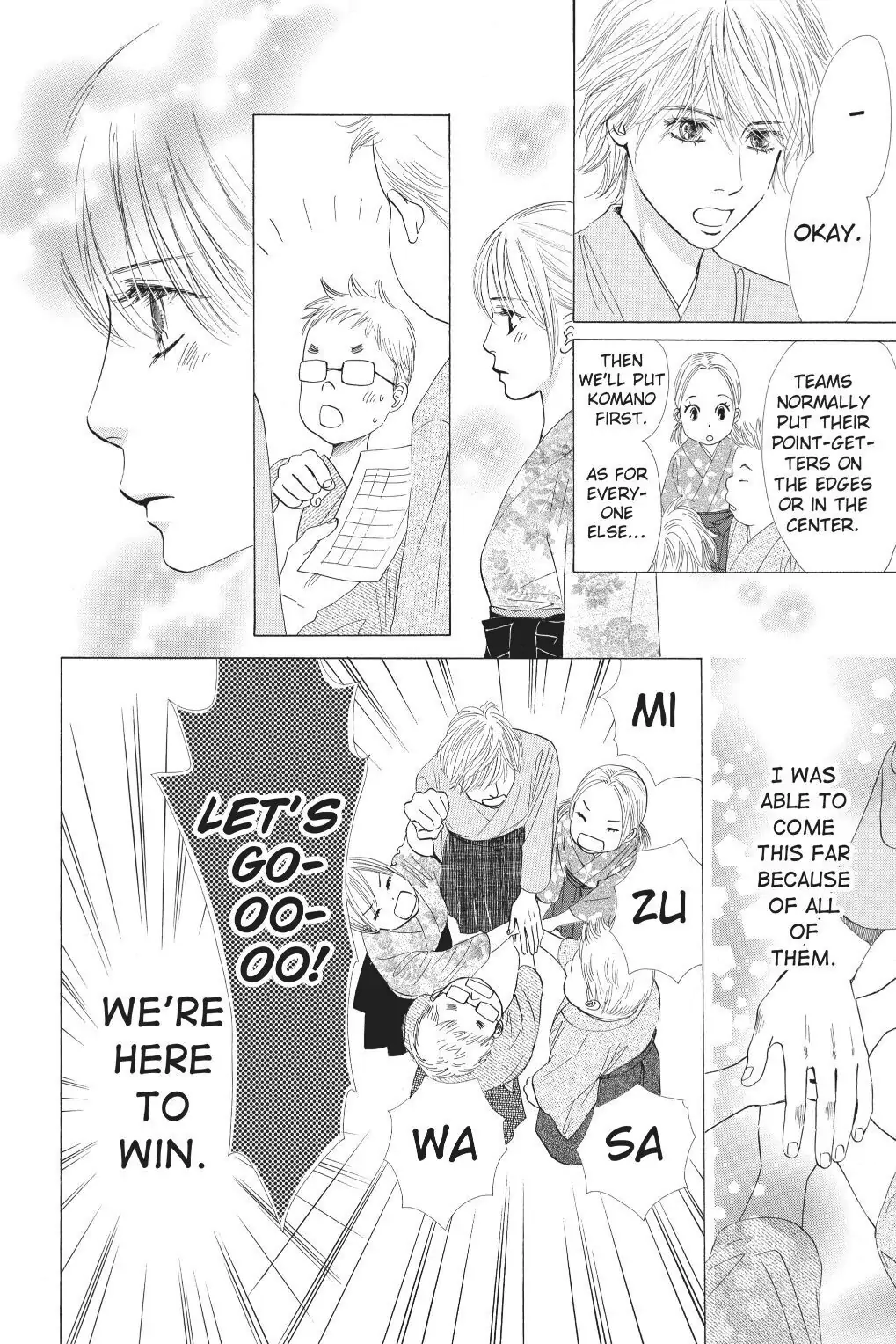 Read Chihayafuru Manga Online