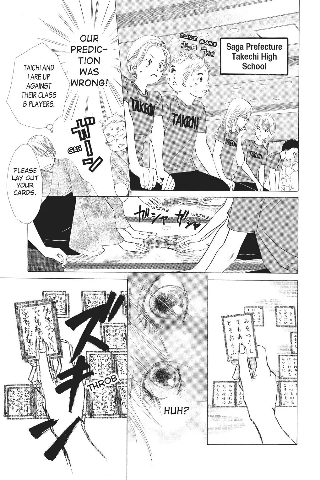 Read Chihayafuru Manga Online