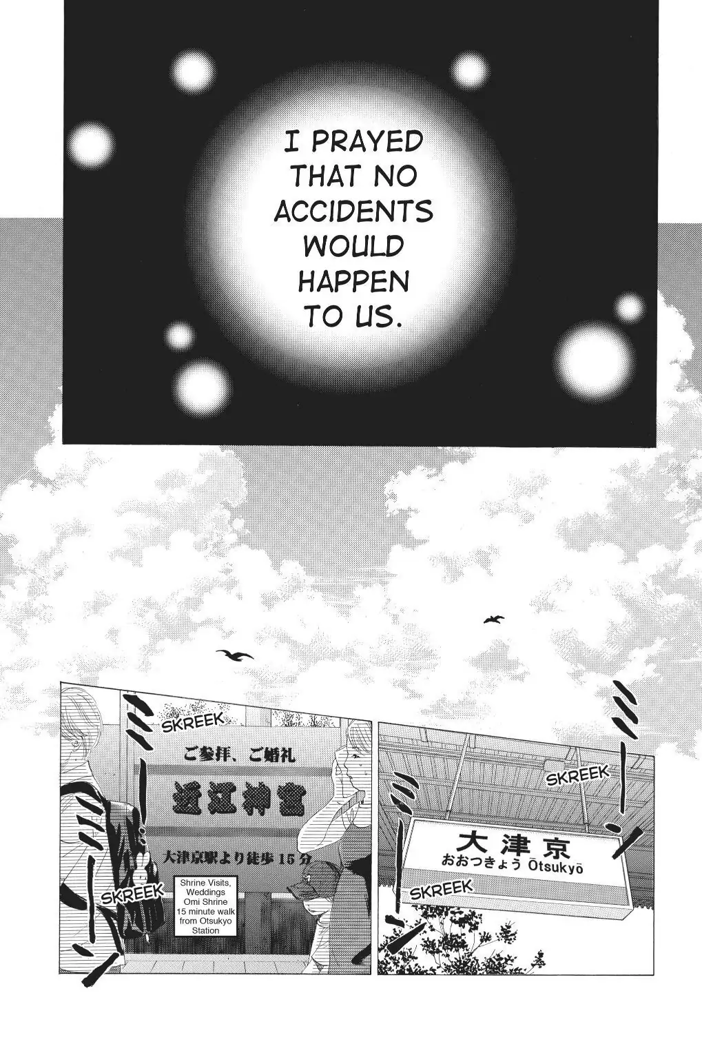 Read Chihayafuru Manga Online