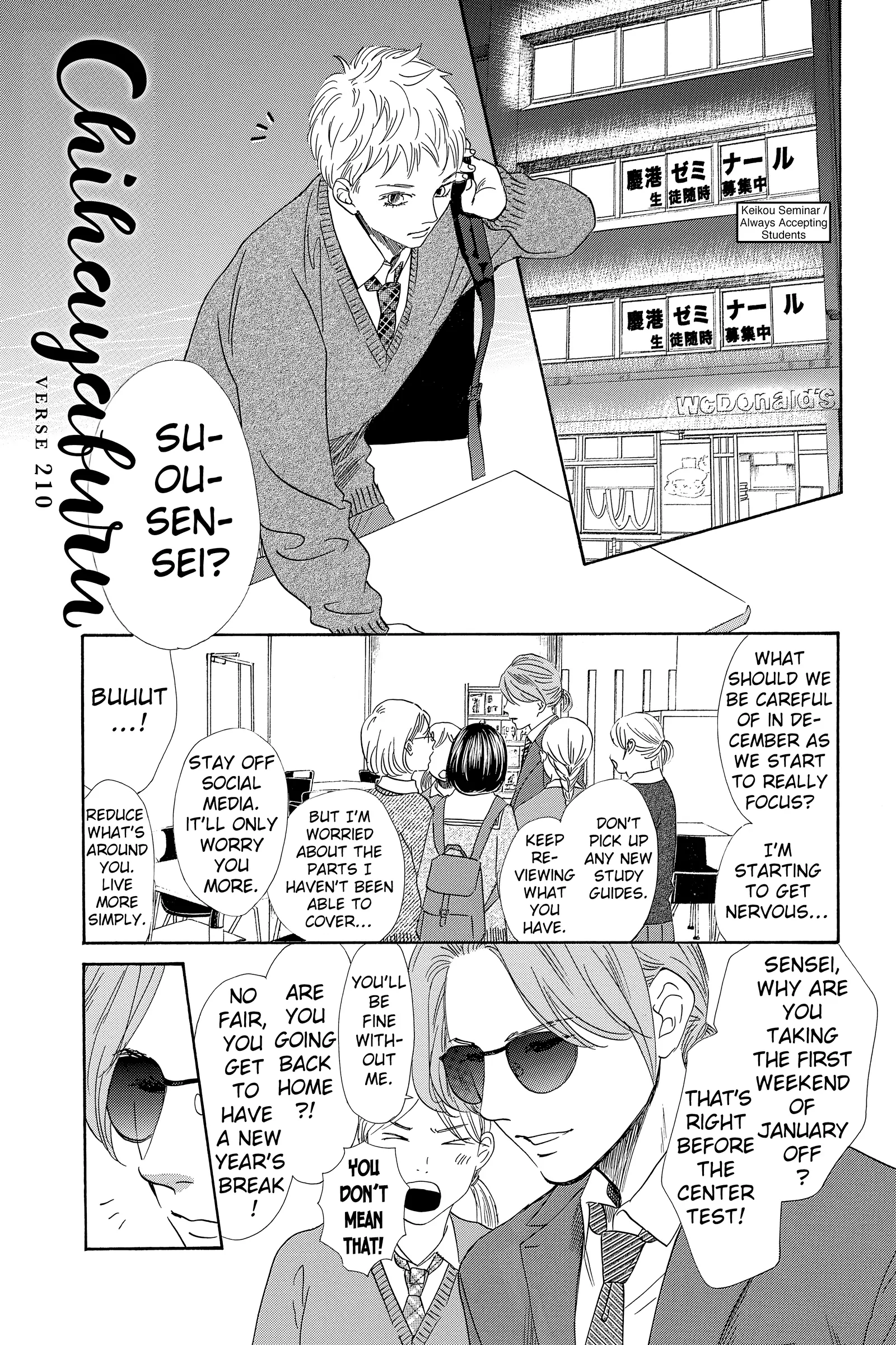 Read Chihayafuru Manga Online