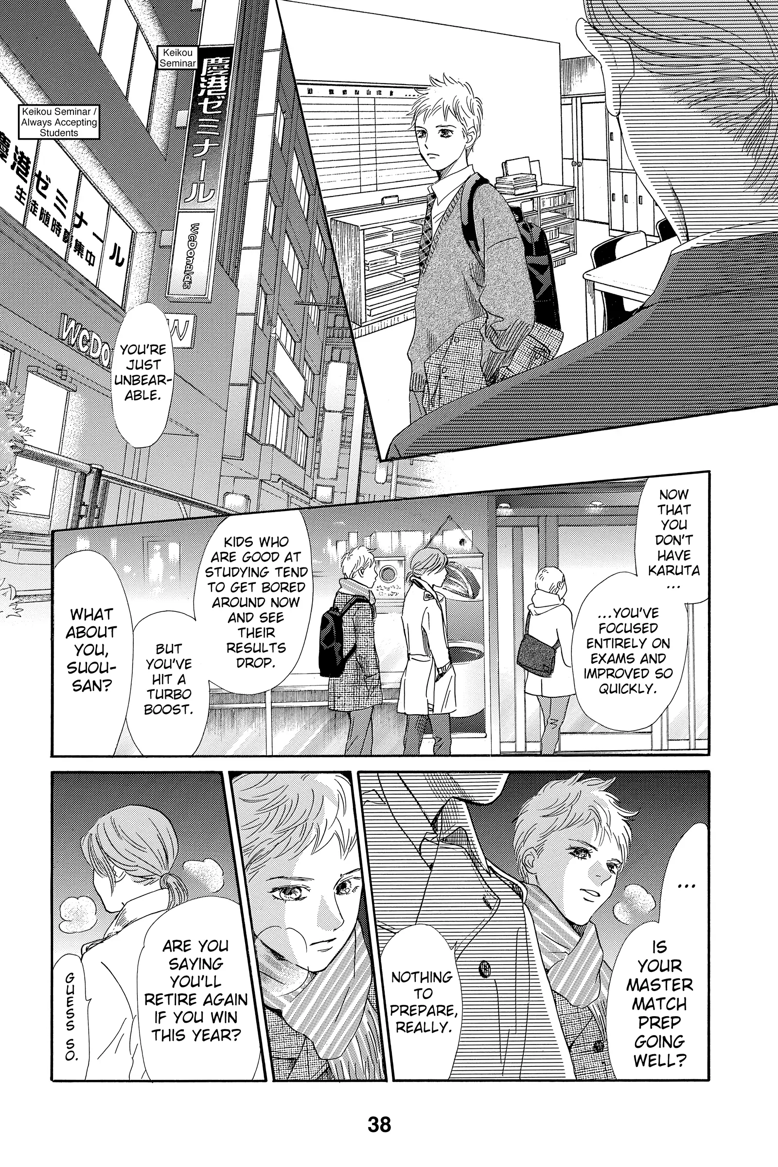 Read Chihayafuru Manga Online