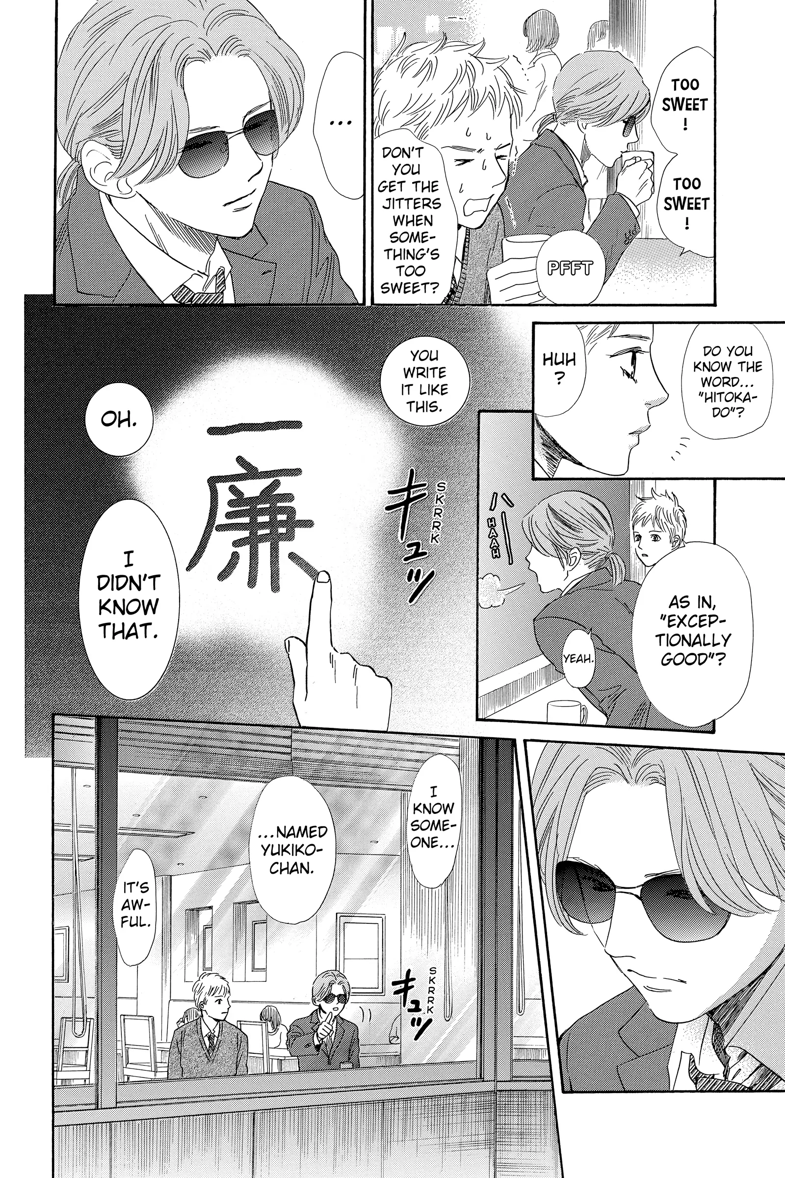 Read Chihayafuru Manga Online