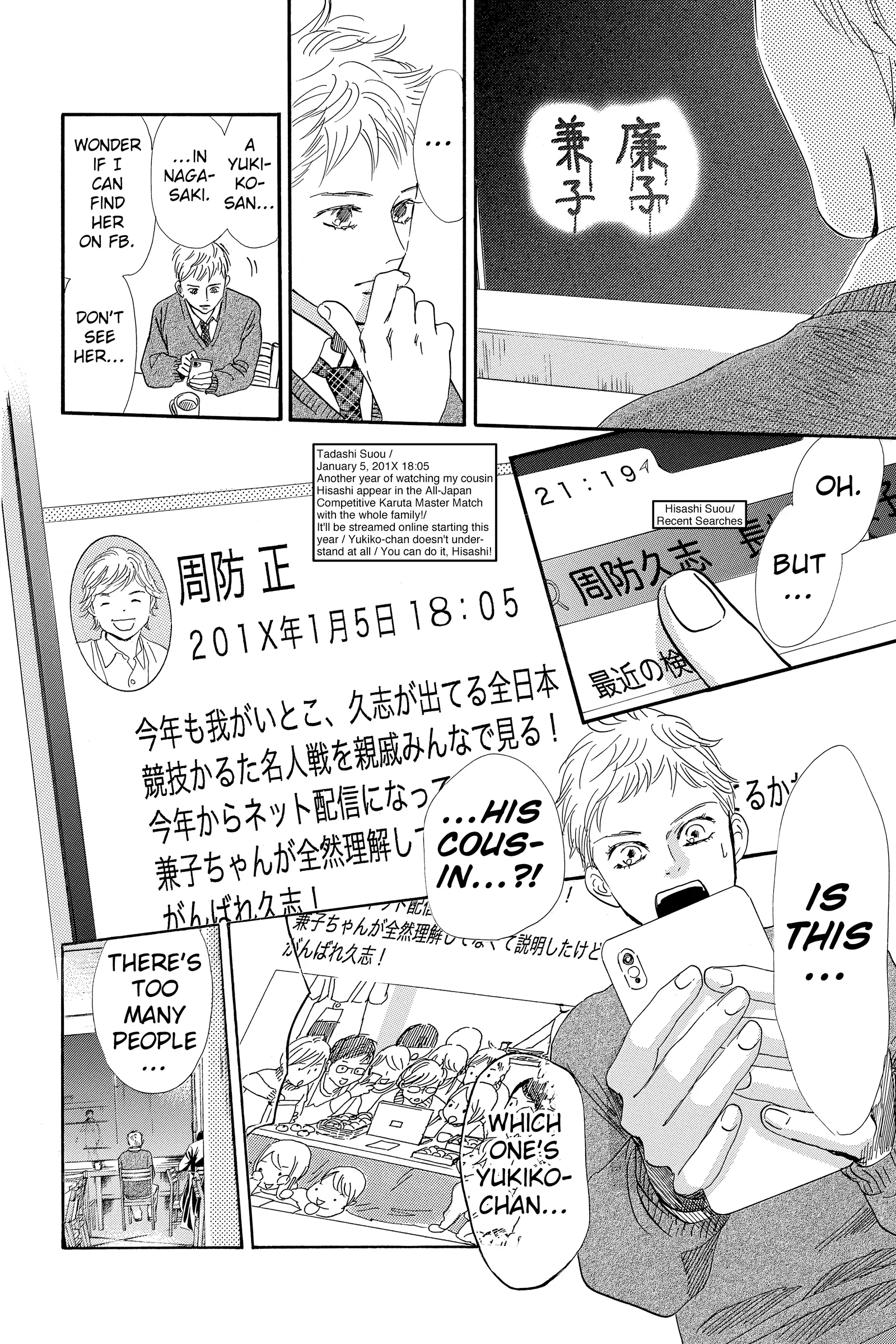 Read Chihayafuru Manga Online