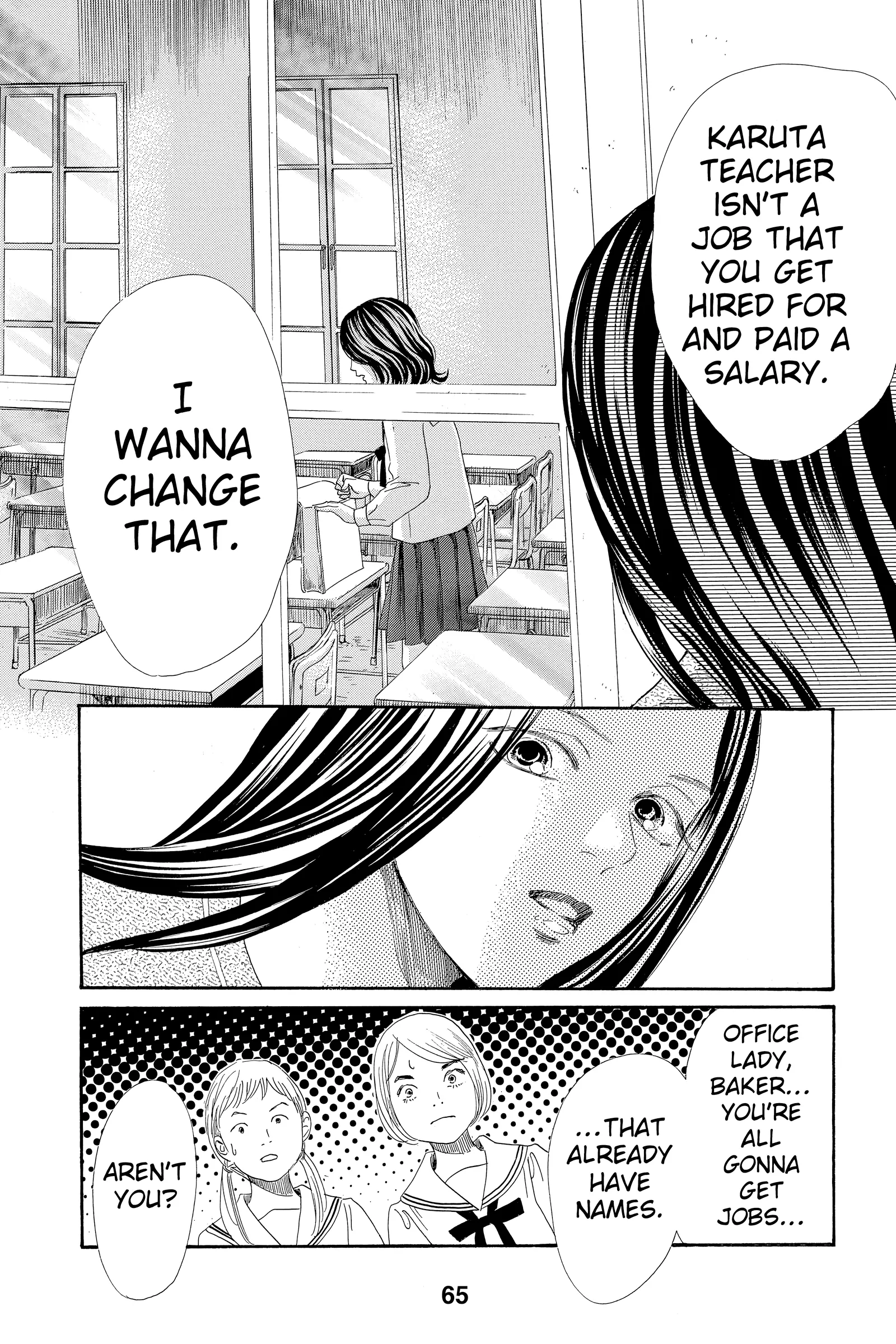 Read Chihayafuru Manga Online