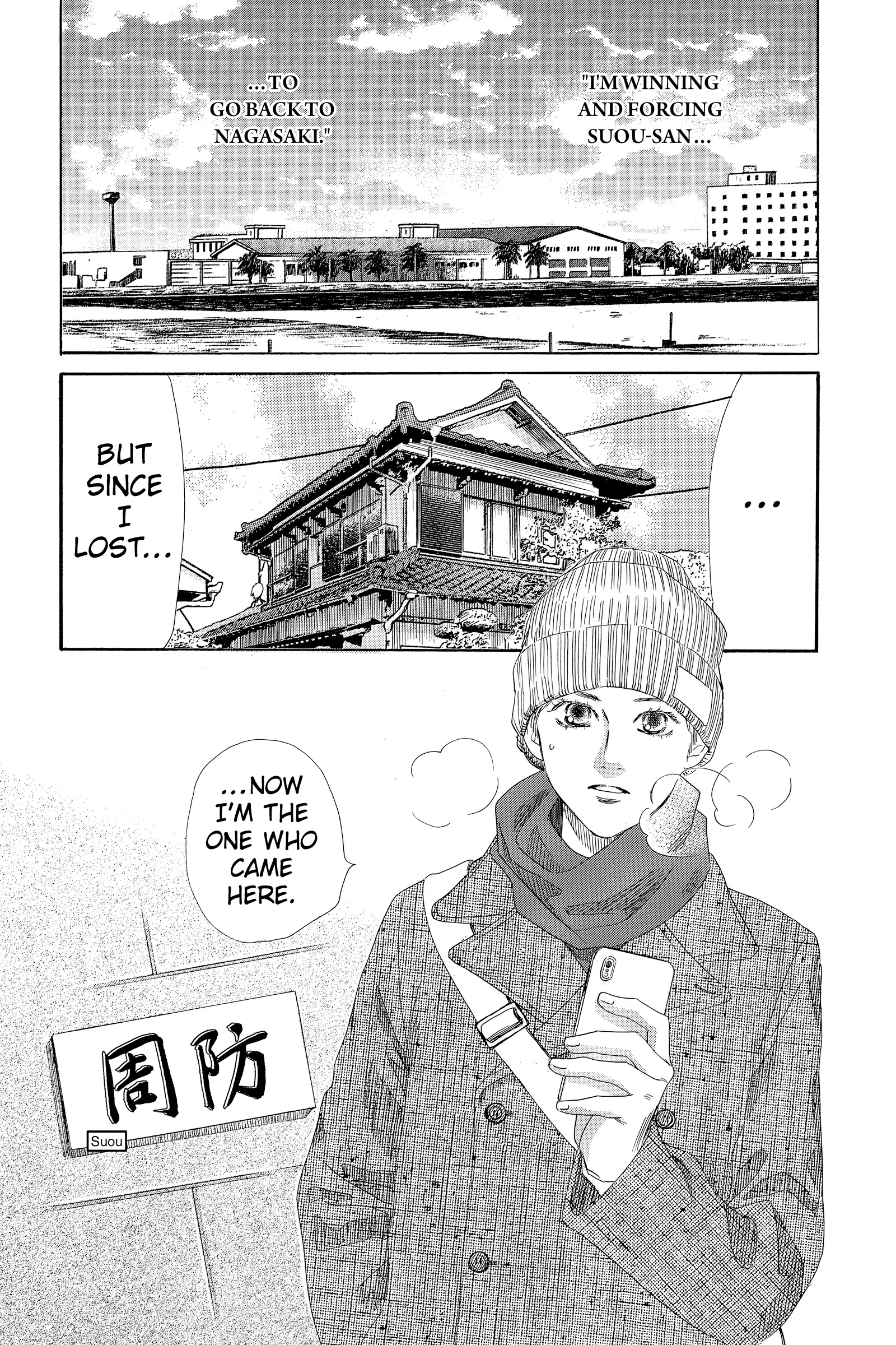 Read Chihayafuru Manga Online