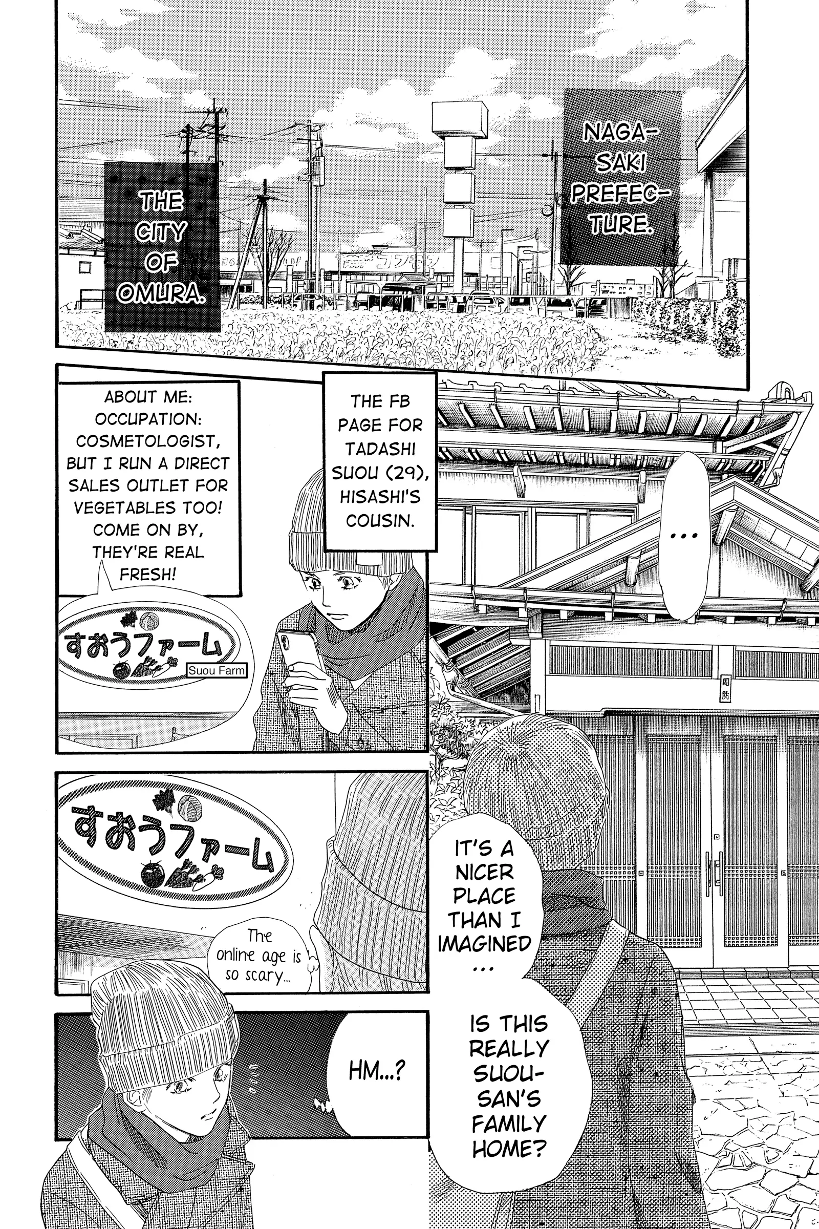 Read Chihayafuru Manga Online