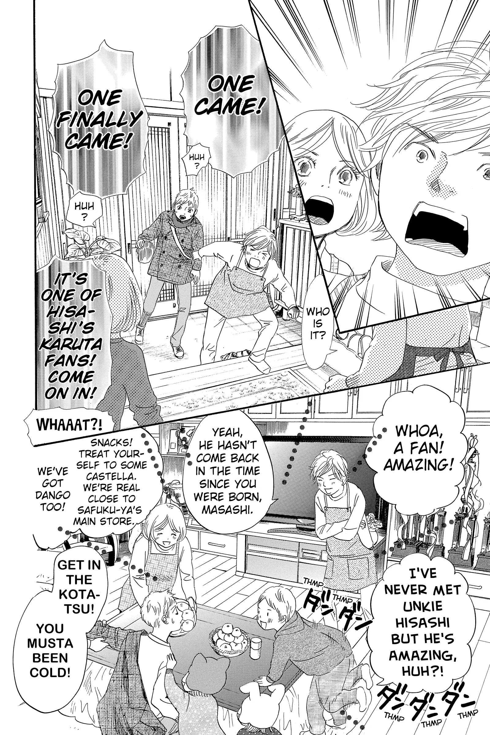 Read Chihayafuru Manga Online