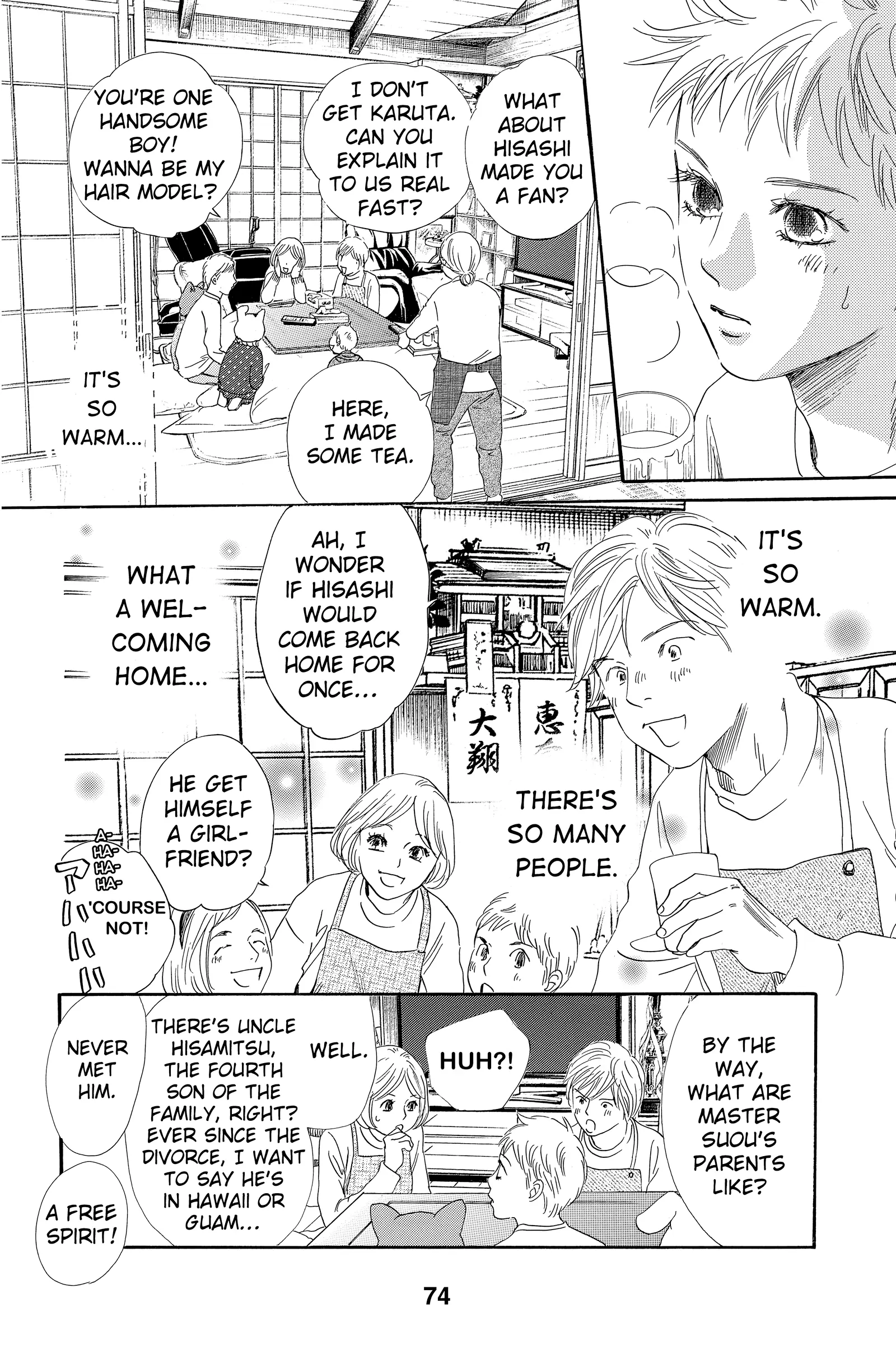 Read Chihayafuru Manga Online