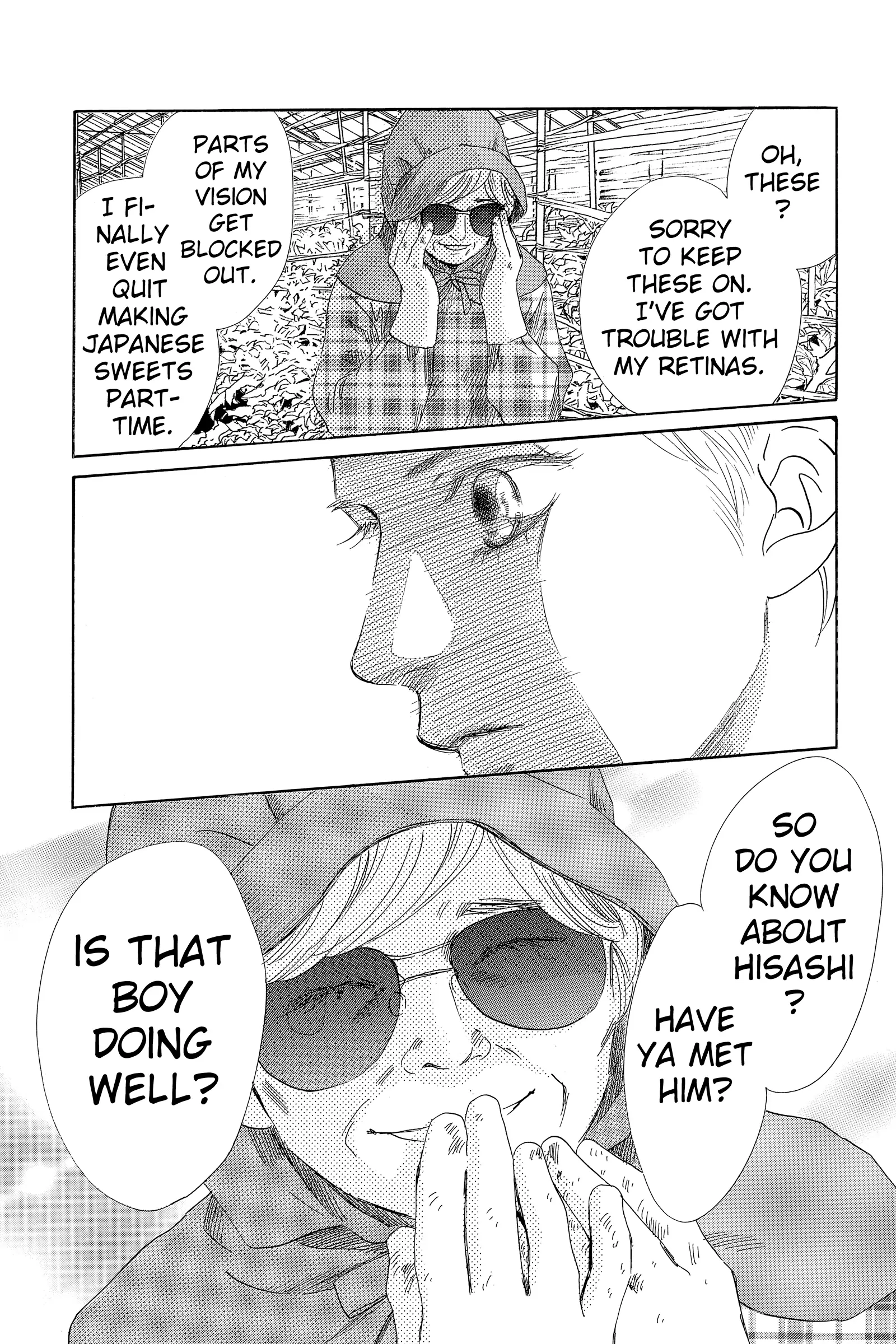 Read Chihayafuru Manga Online