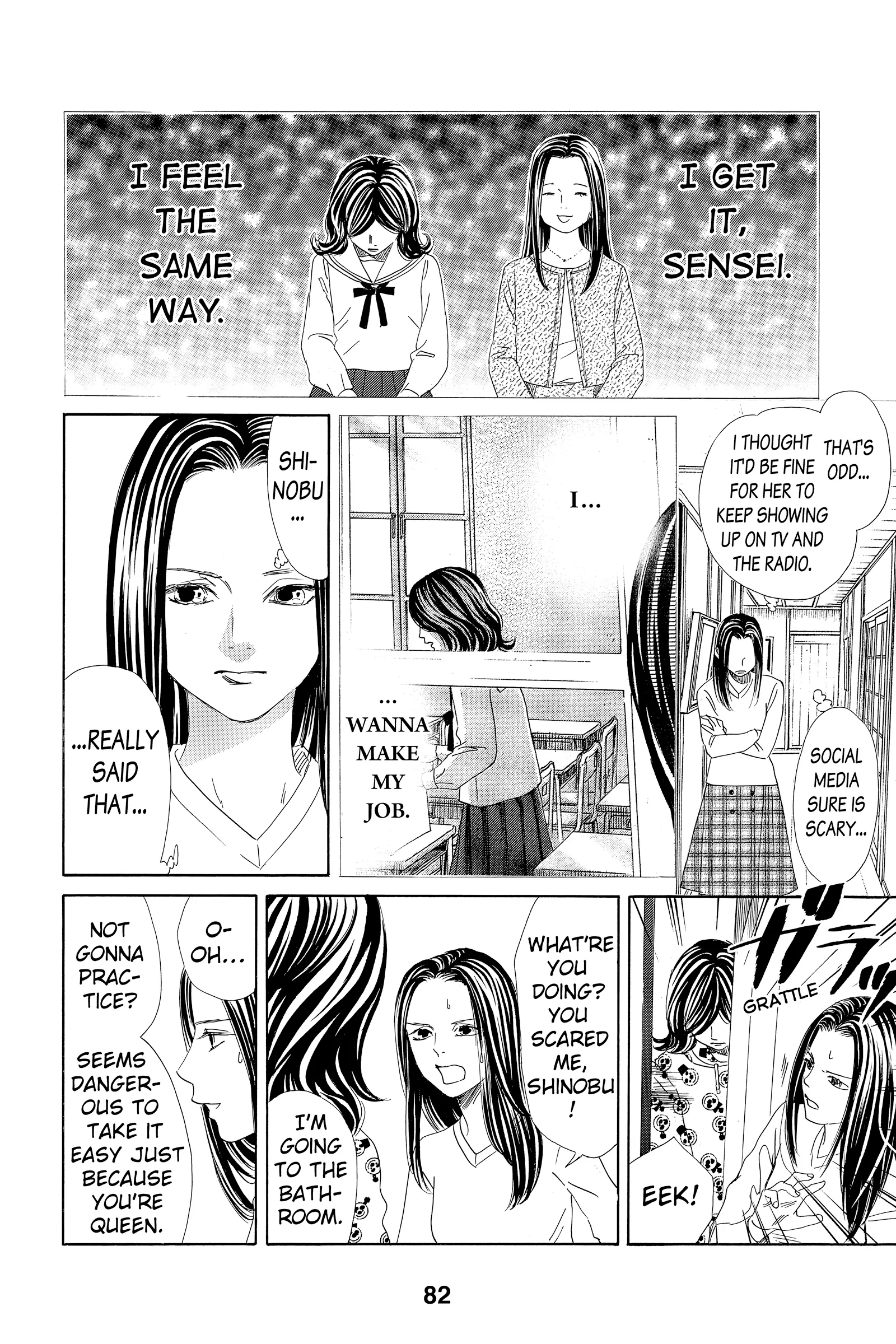 Read Chihayafuru Manga Online