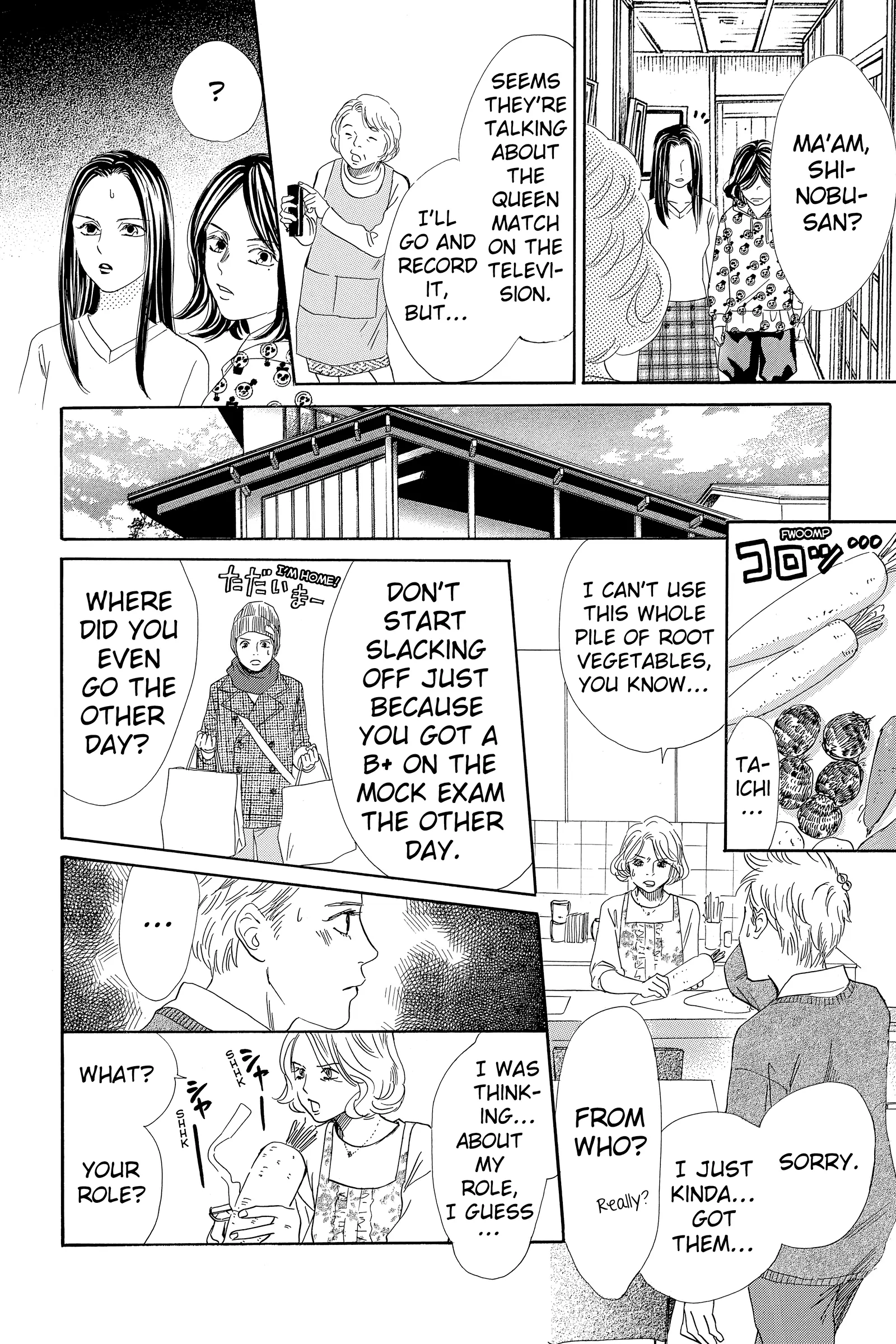 Read Chihayafuru Manga Online