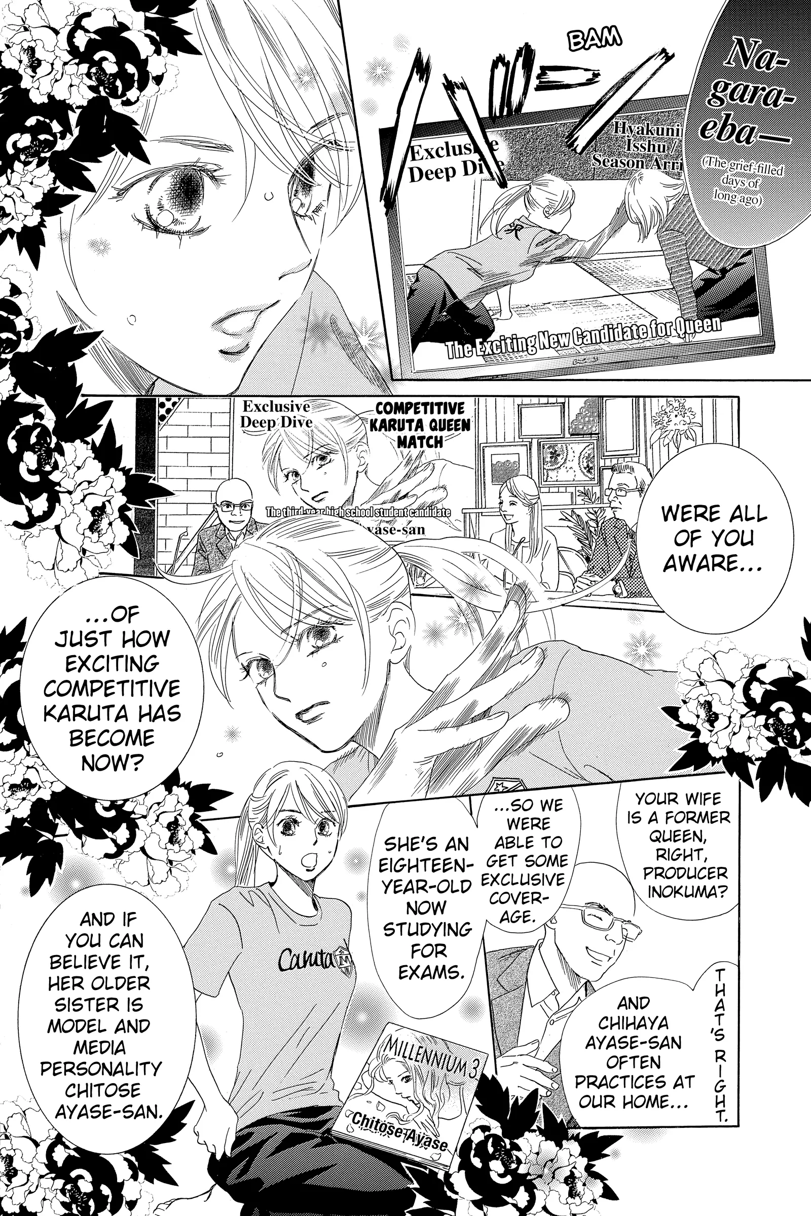 Read Chihayafuru Manga Online