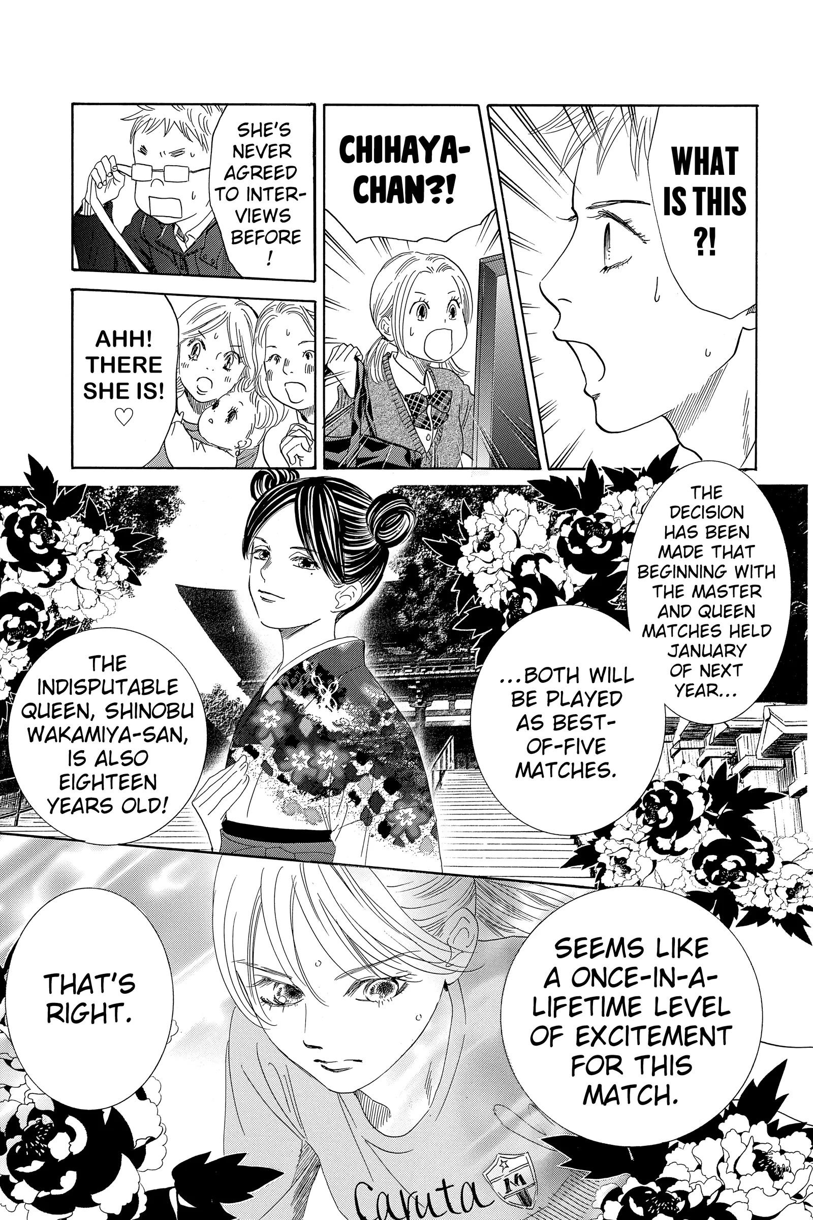 Read Chihayafuru Manga Online