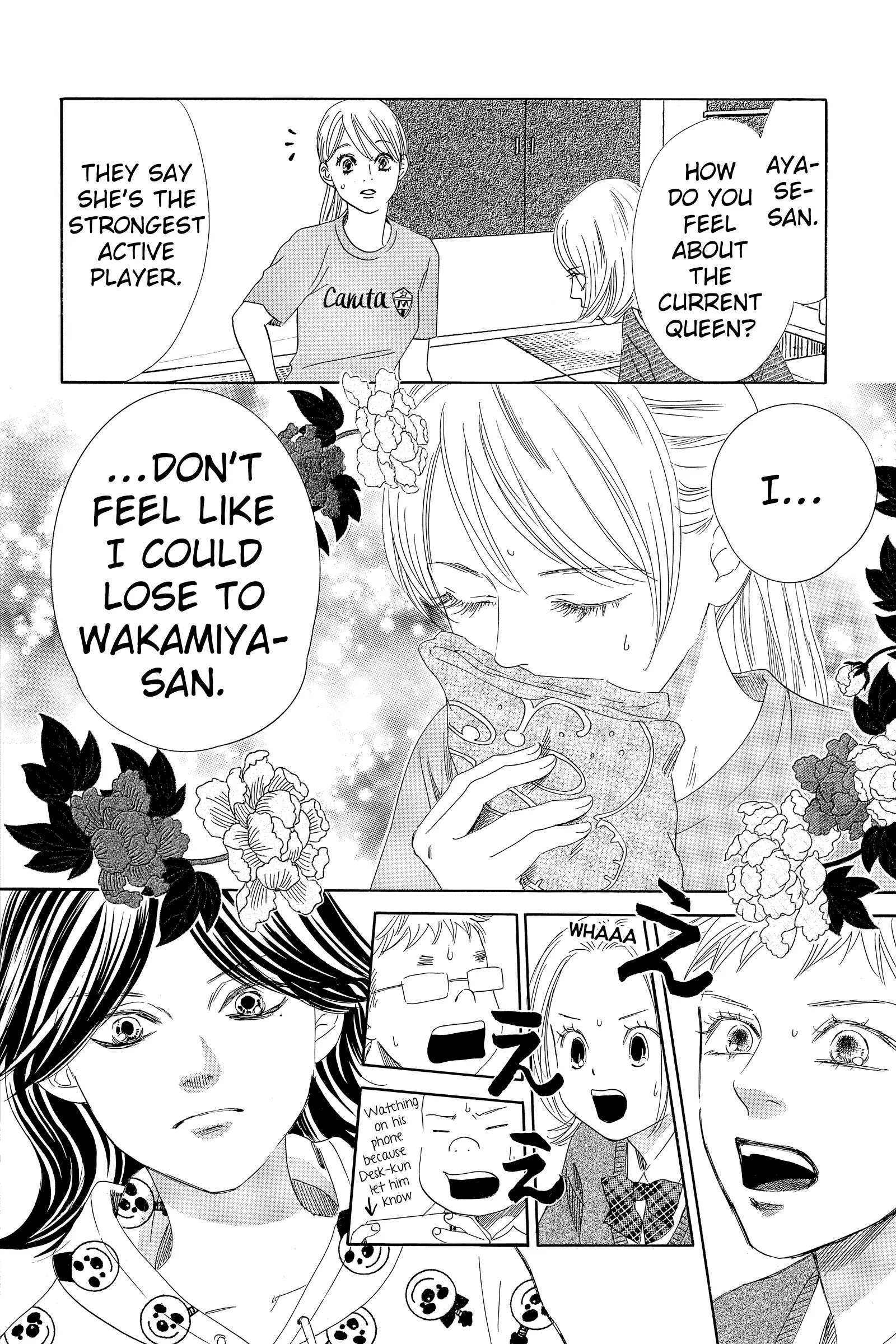 Read Chihayafuru Manga Online