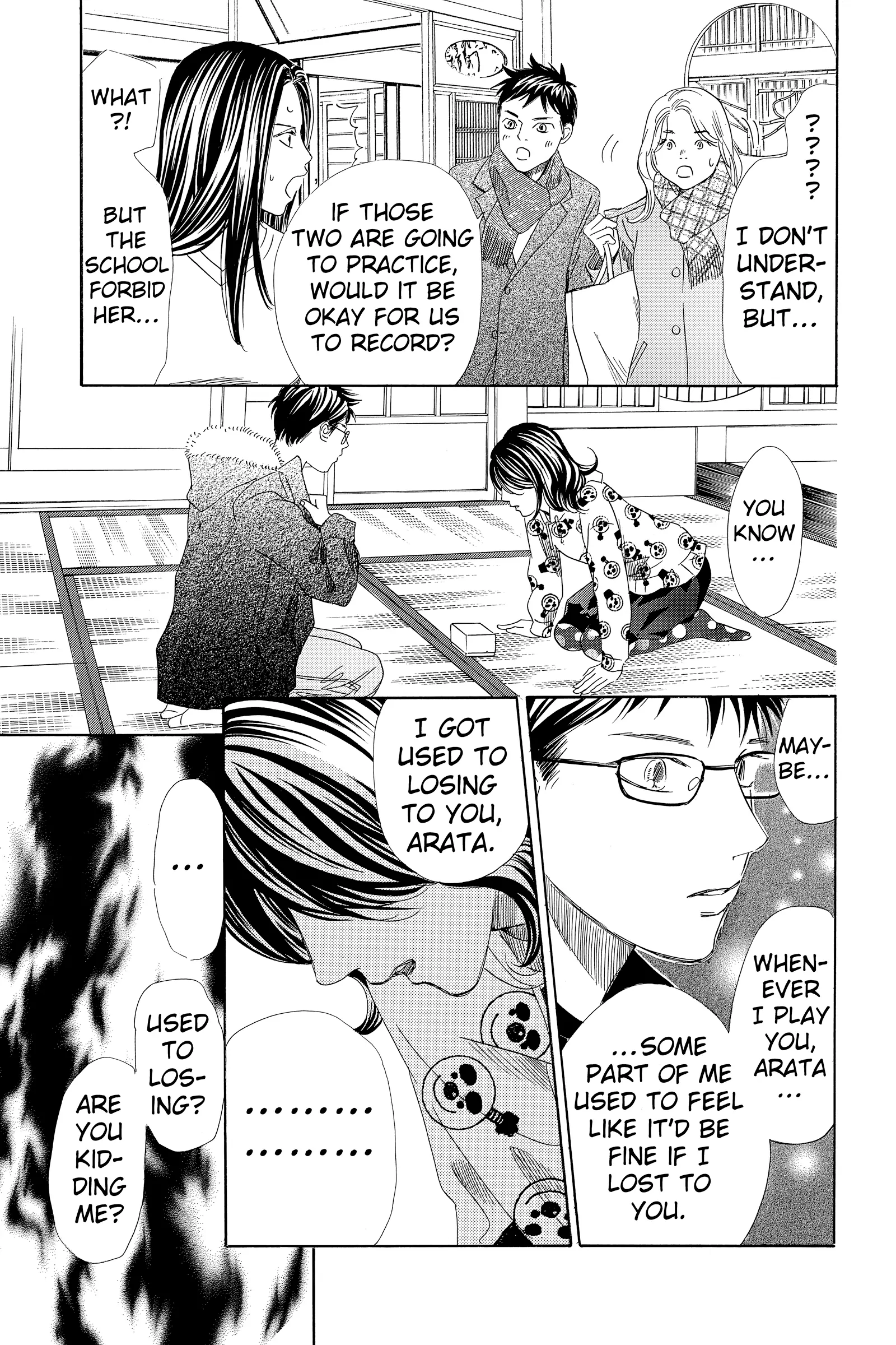 Read Chihayafuru Manga Online