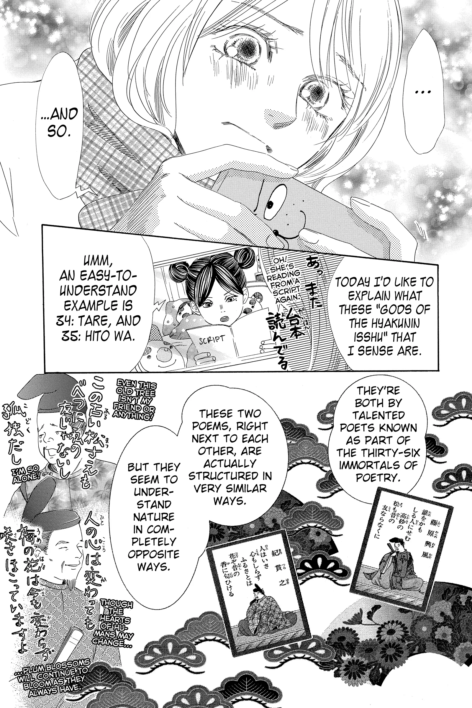 Read Chihayafuru Manga Online