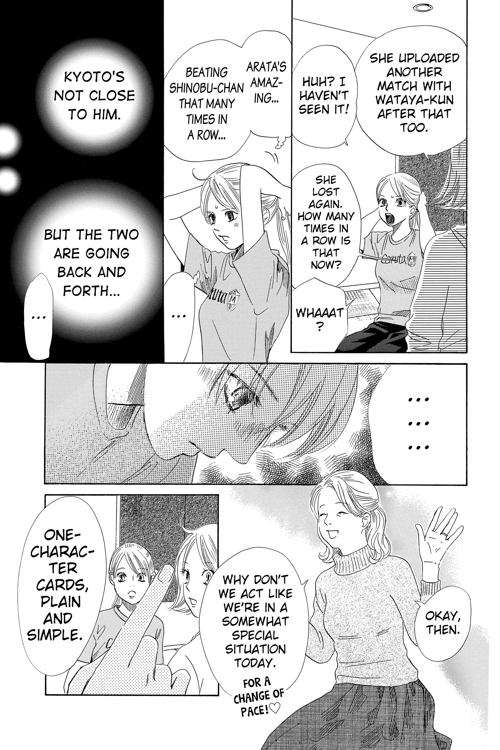 Read Chihayafuru Manga Online