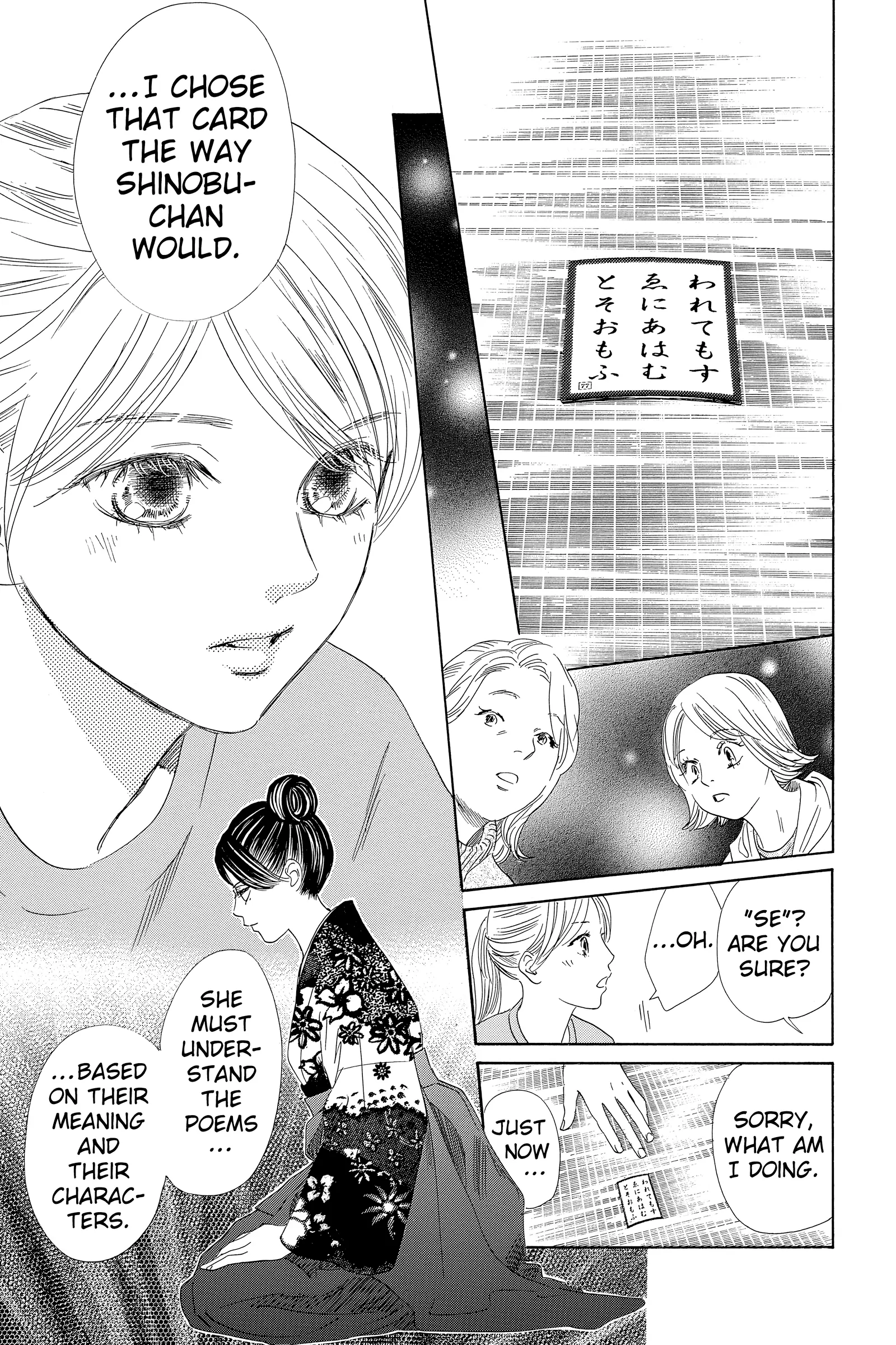 Read Chihayafuru Manga Online