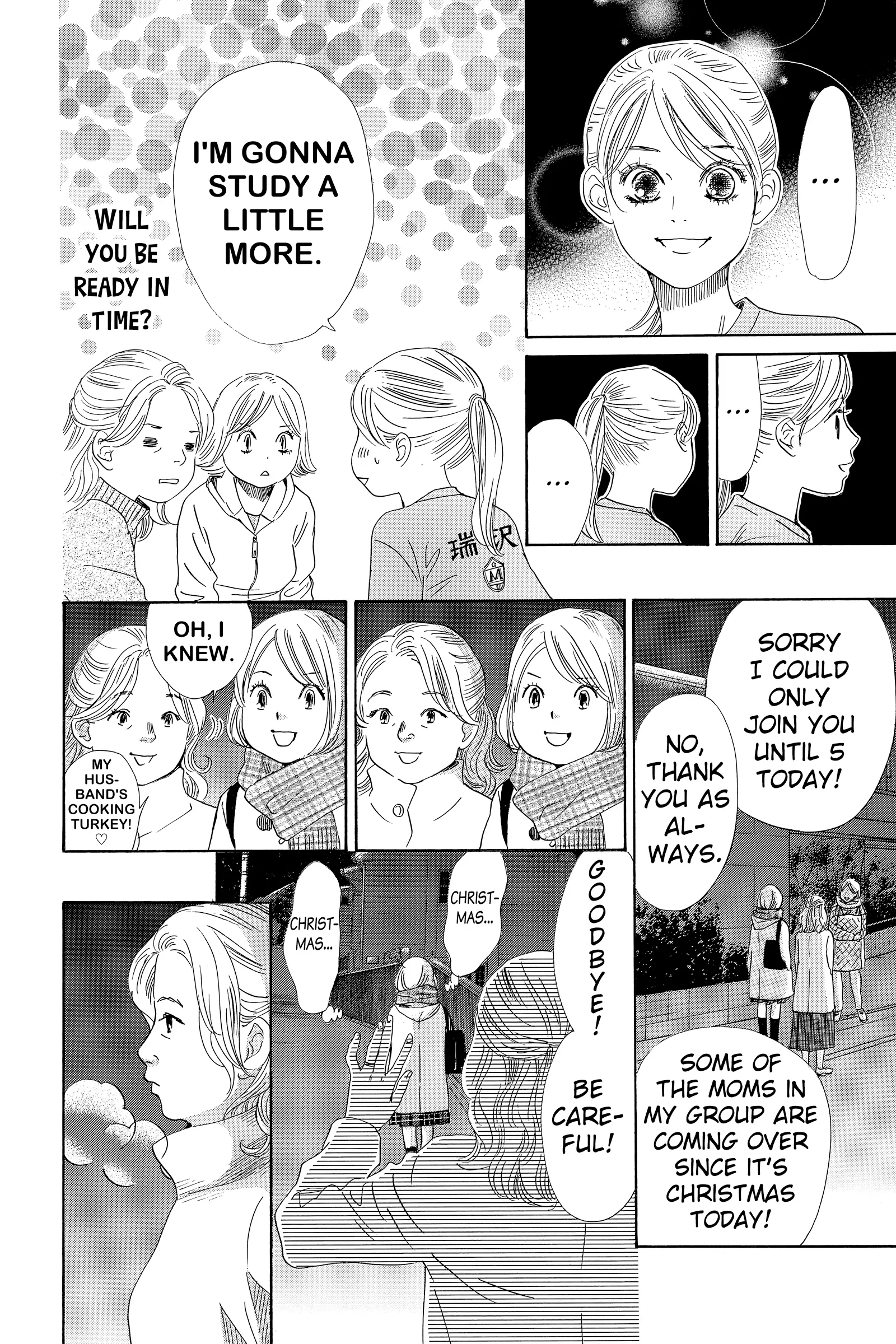 Read Chihayafuru Manga Online