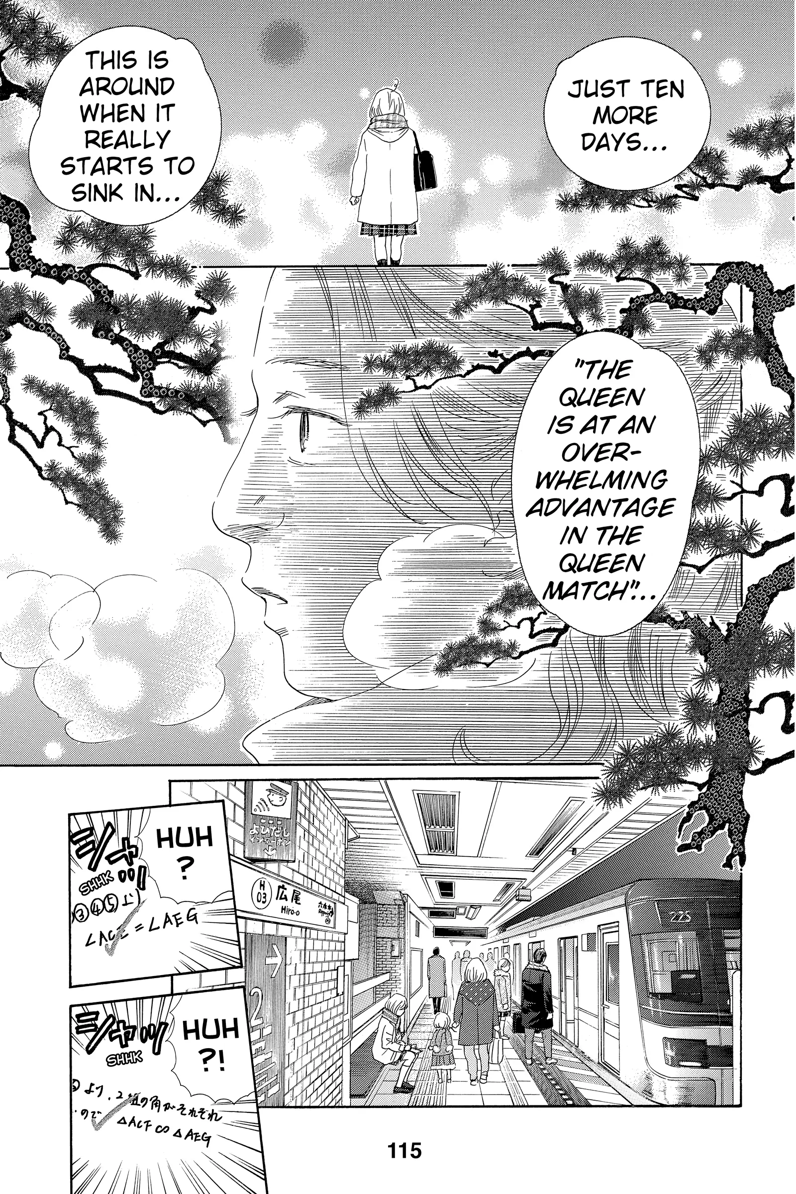 Read Chihayafuru Manga Online