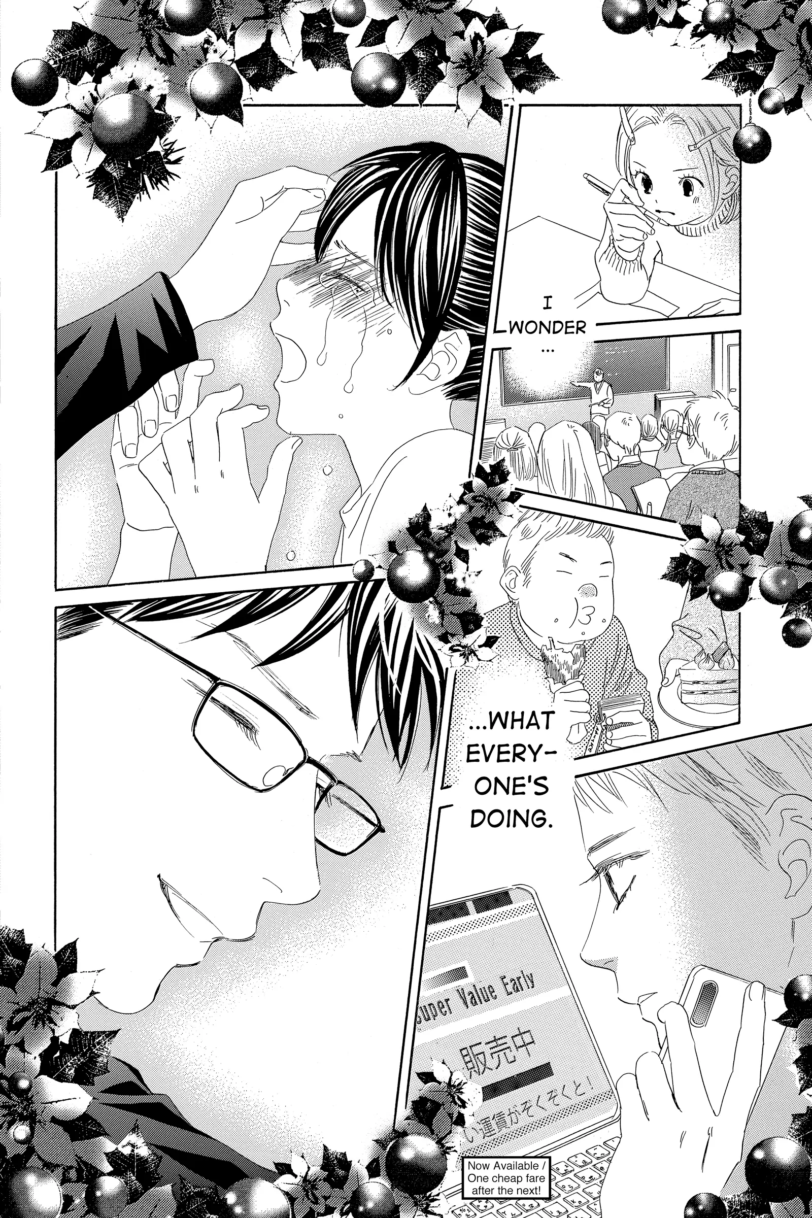 Read Chihayafuru Manga Online