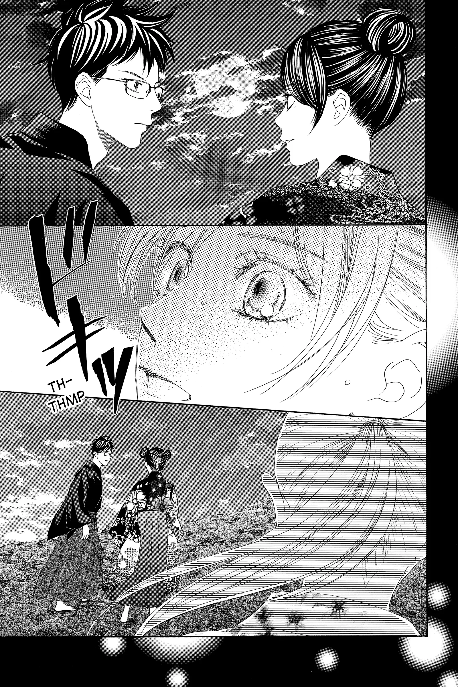 Read Chihayafuru Manga Online