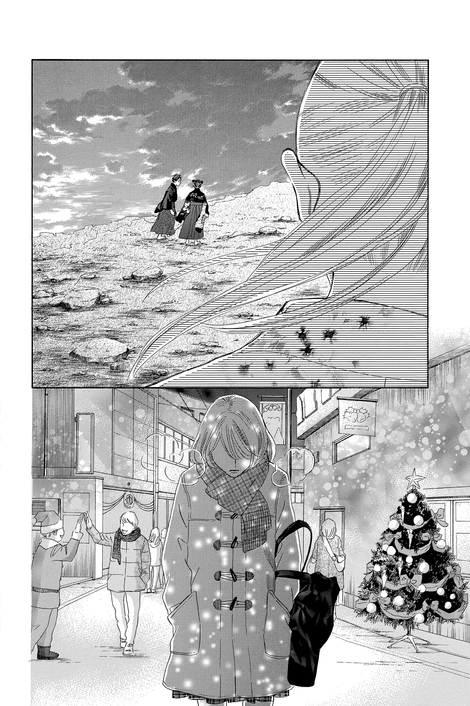 Read Chihayafuru Manga Online