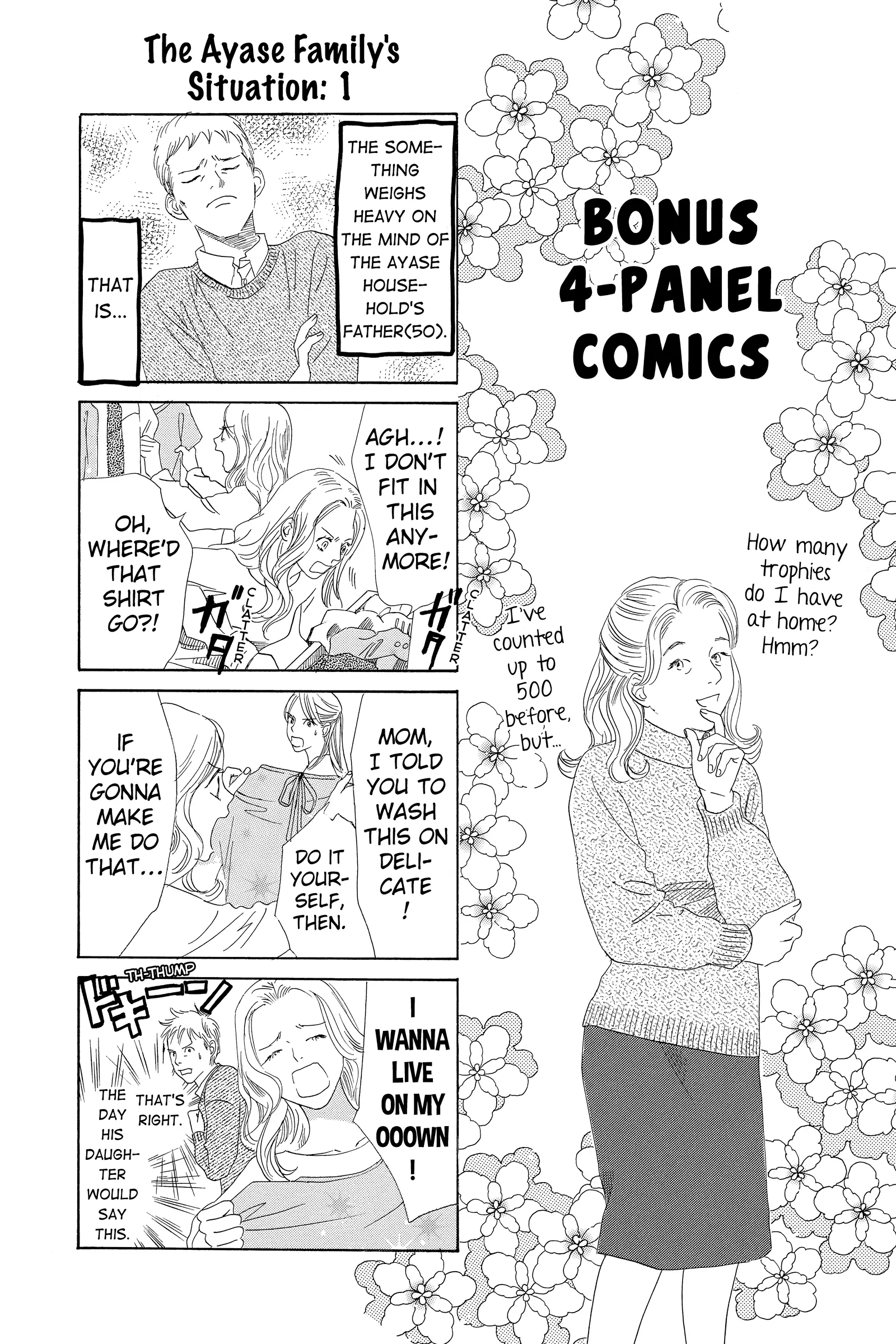 Read Chihayafuru Manga Online