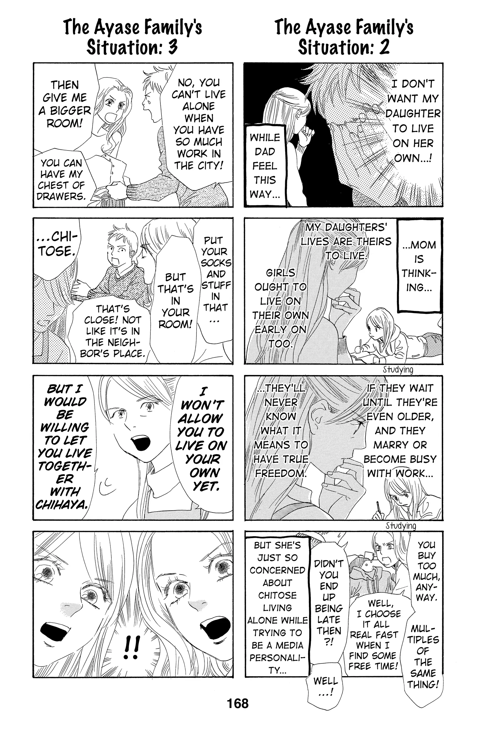 Read Chihayafuru Manga Online