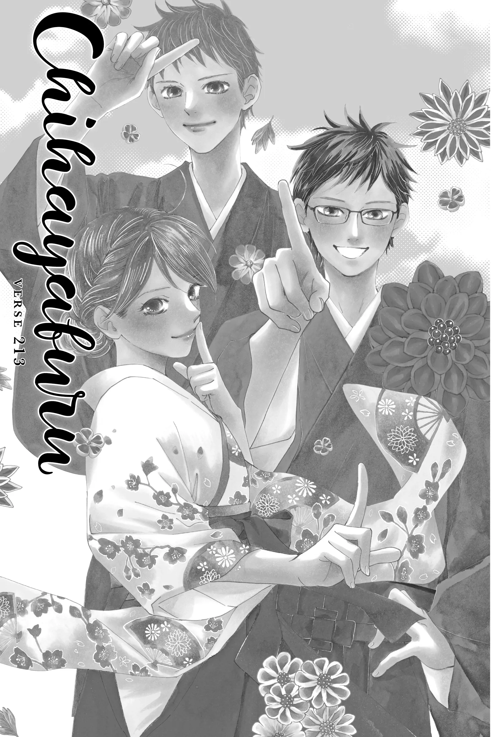 Read Chihayafuru Manga Online