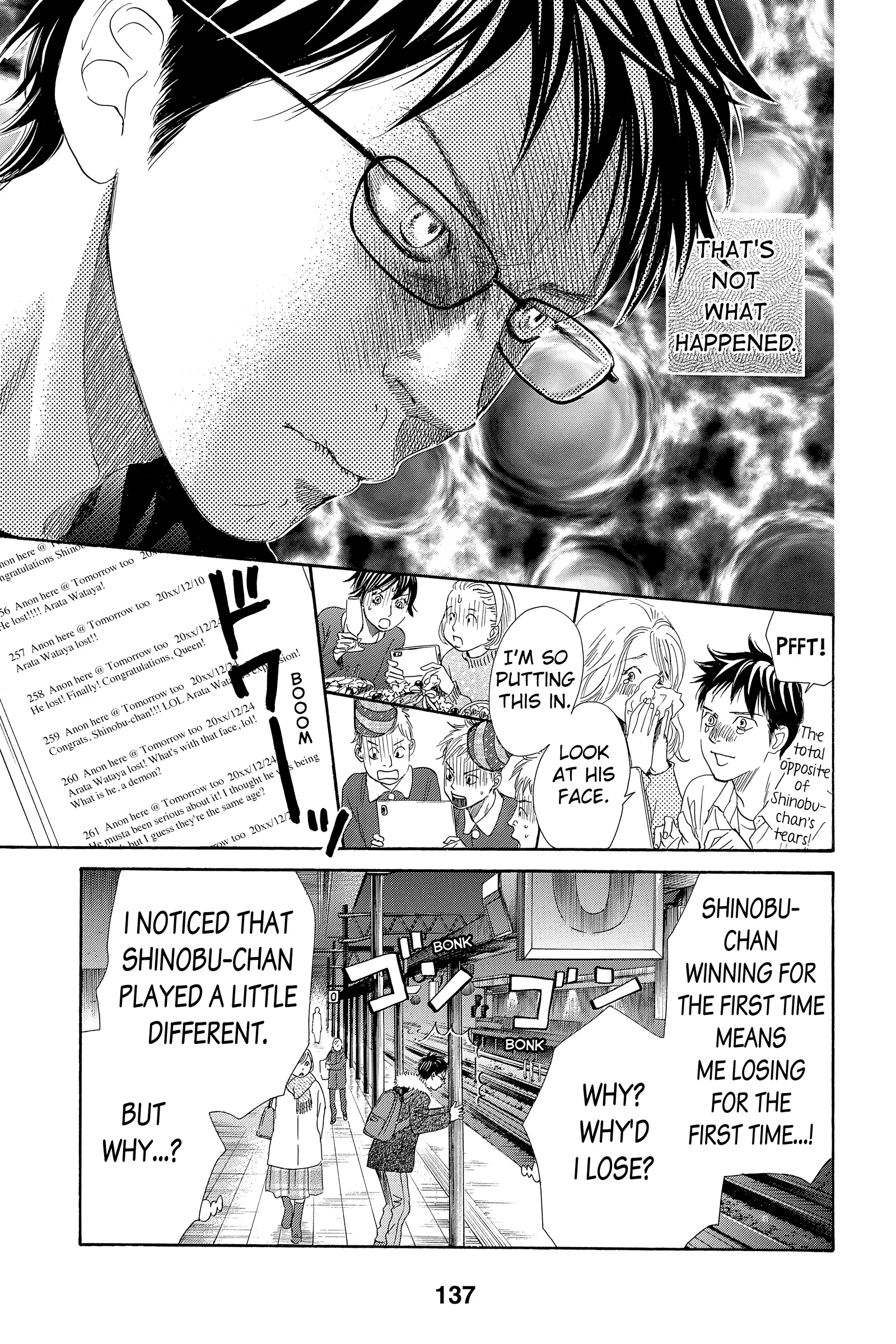 Read Chihayafuru Manga Online