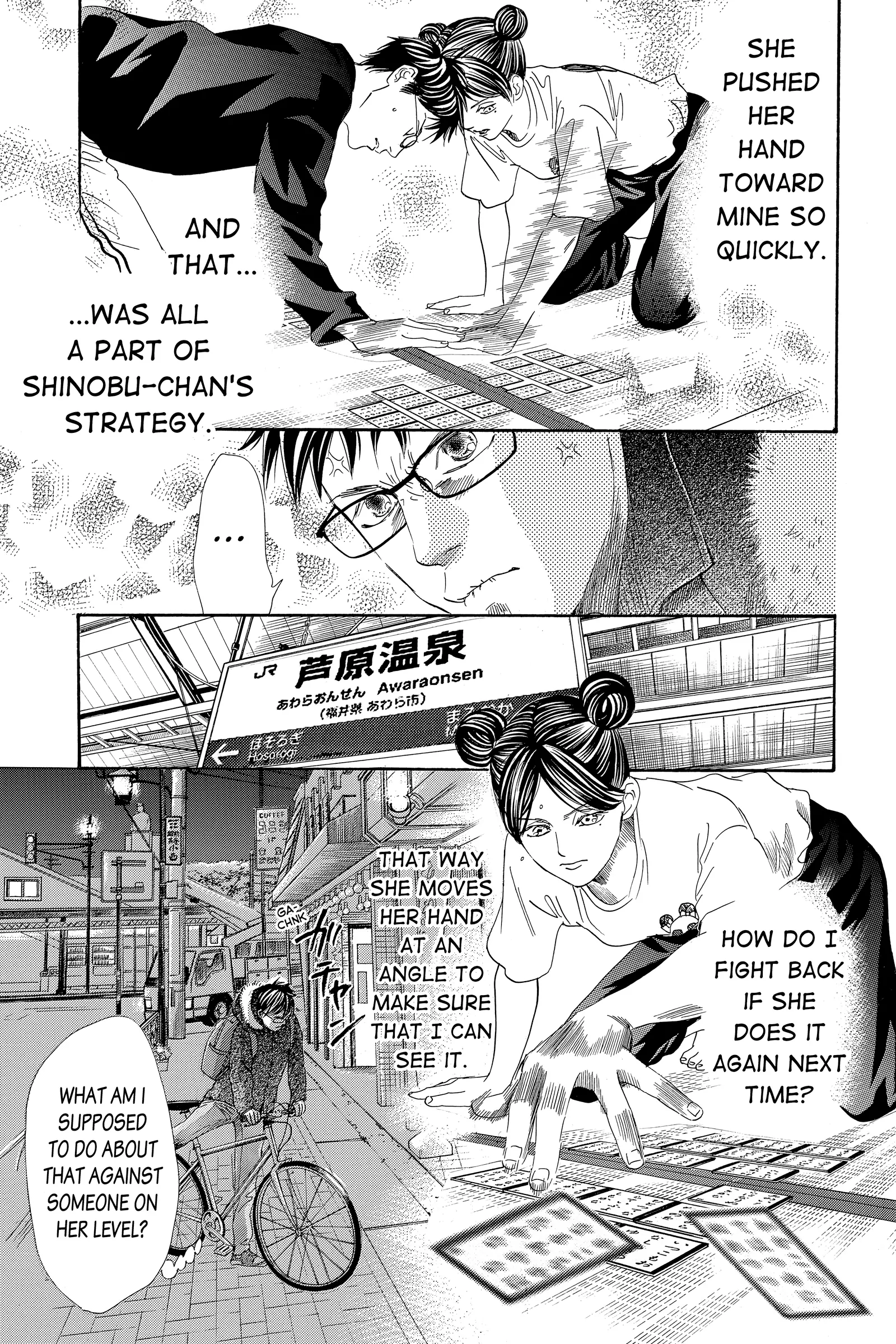 Read Chihayafuru Manga Online