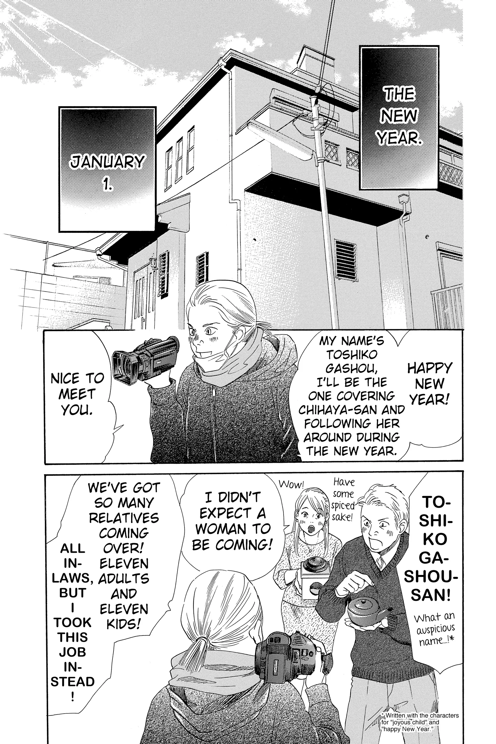 Read Chihayafuru Manga Online