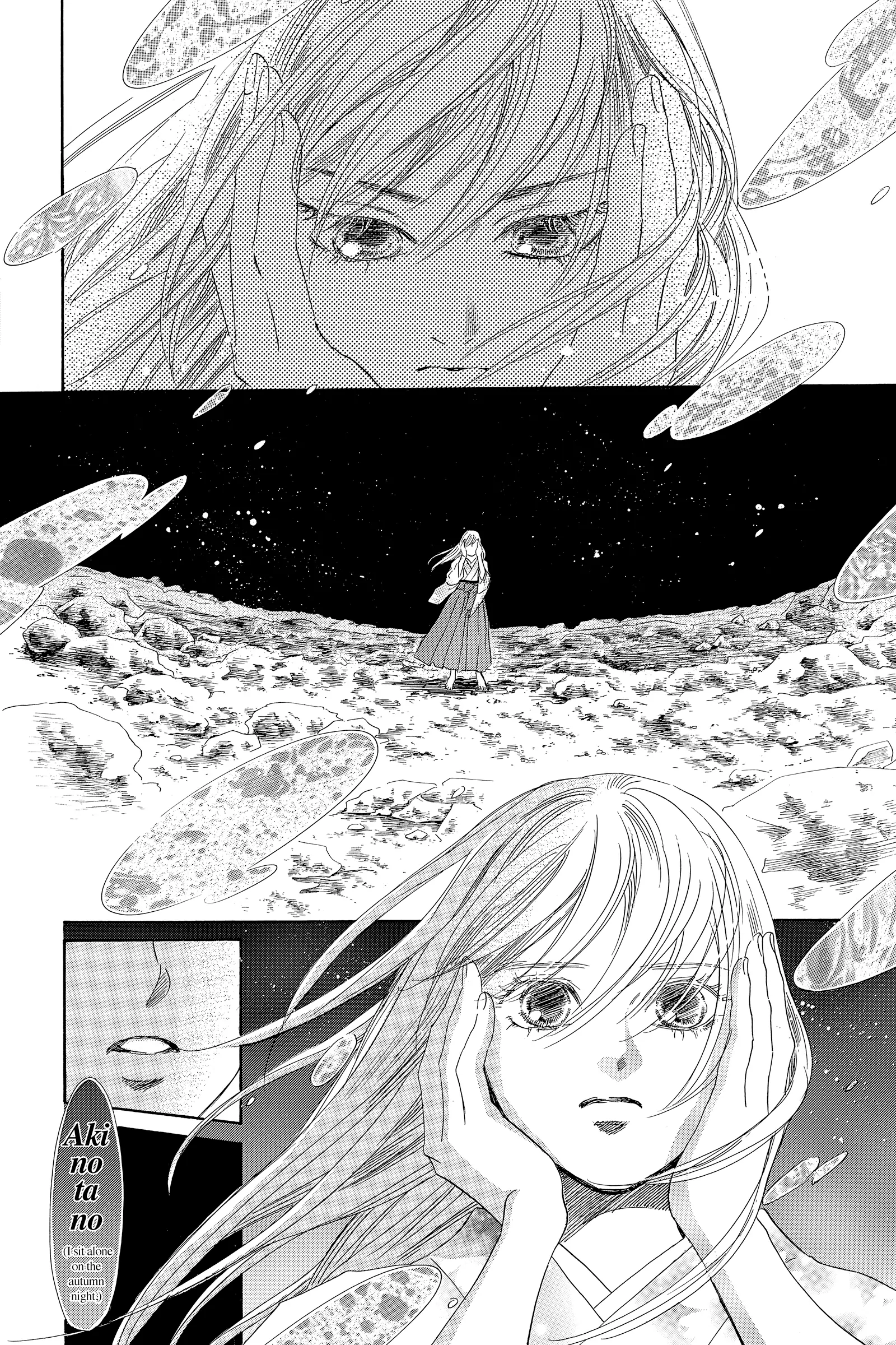 Read Chihayafuru Manga Online