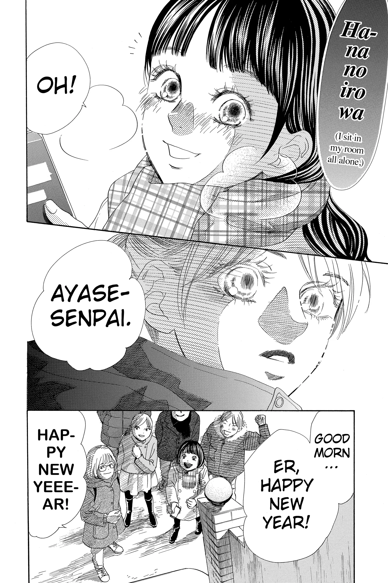 Read Chihayafuru Manga Online