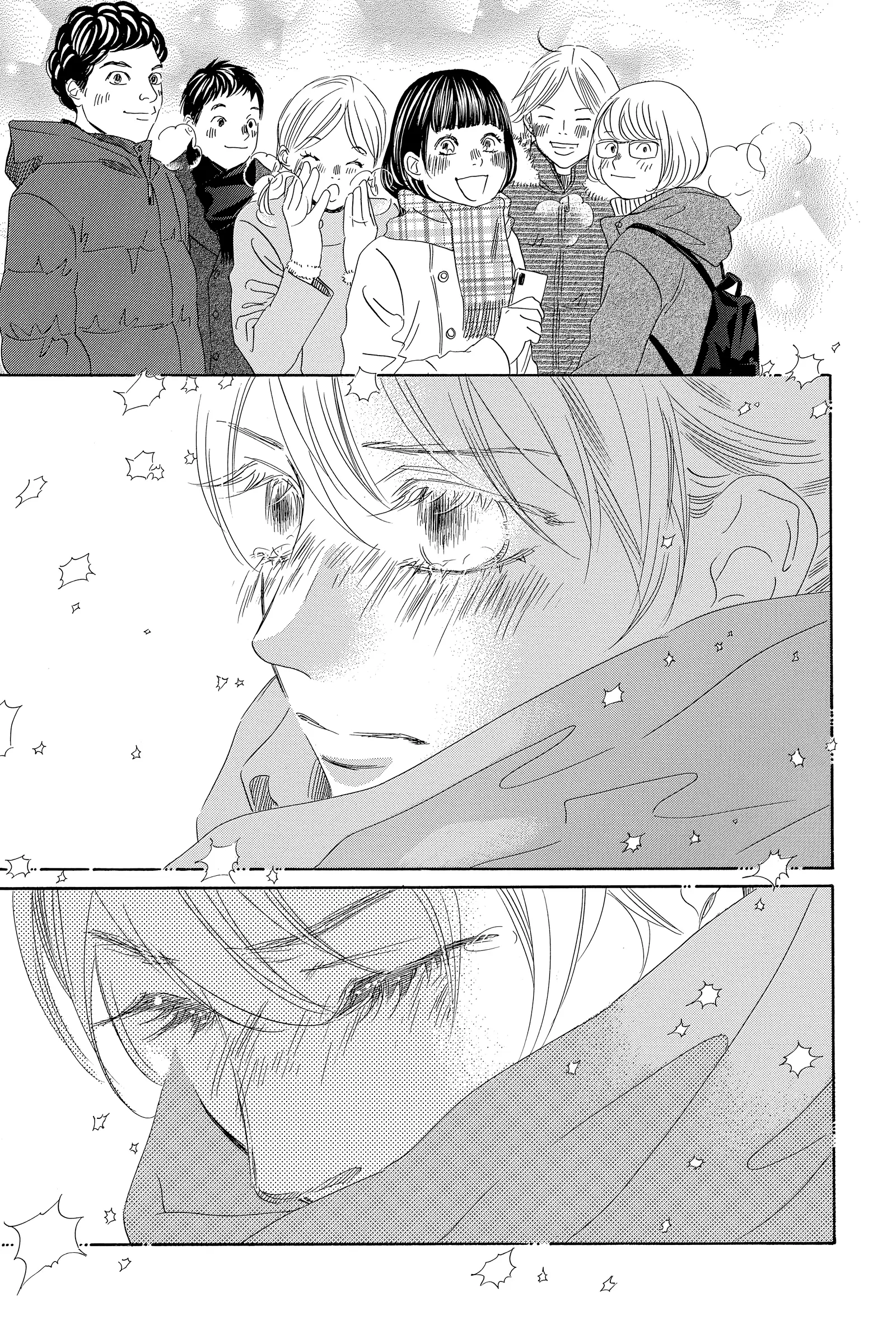 Read Chihayafuru Manga Online