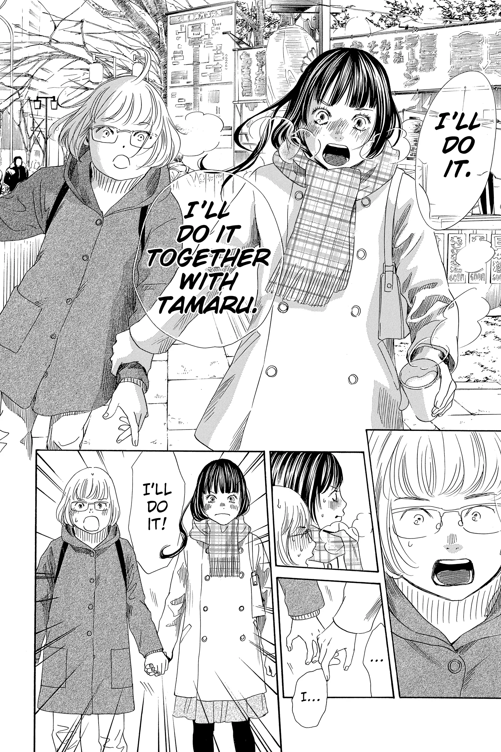 Read Chihayafuru Manga Online